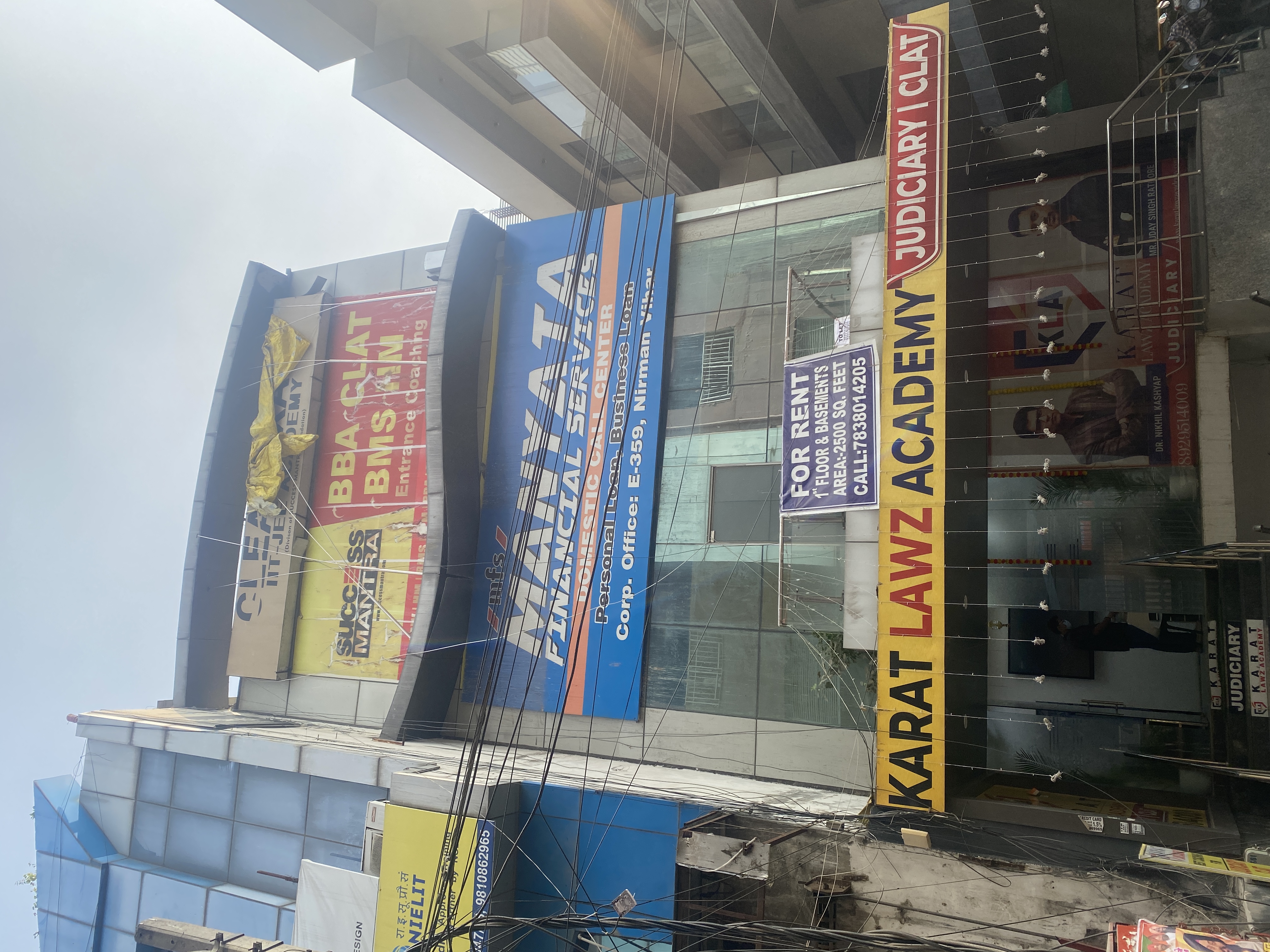 KARAT LAWZ ACADEMY Krat Lawz Academy photo 2
