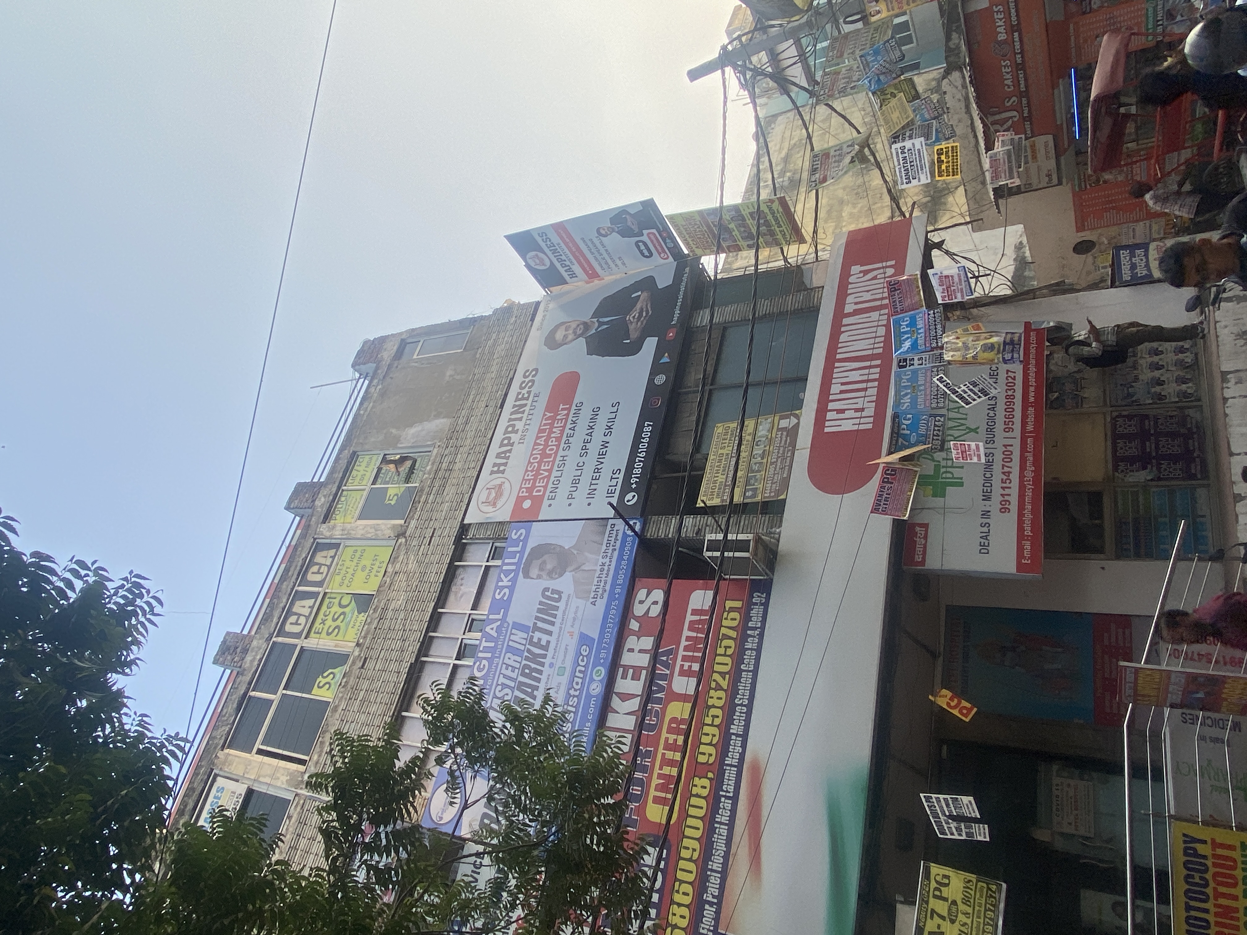 Happiness Institute Laxmi Nagar Happiness Institute photo 2