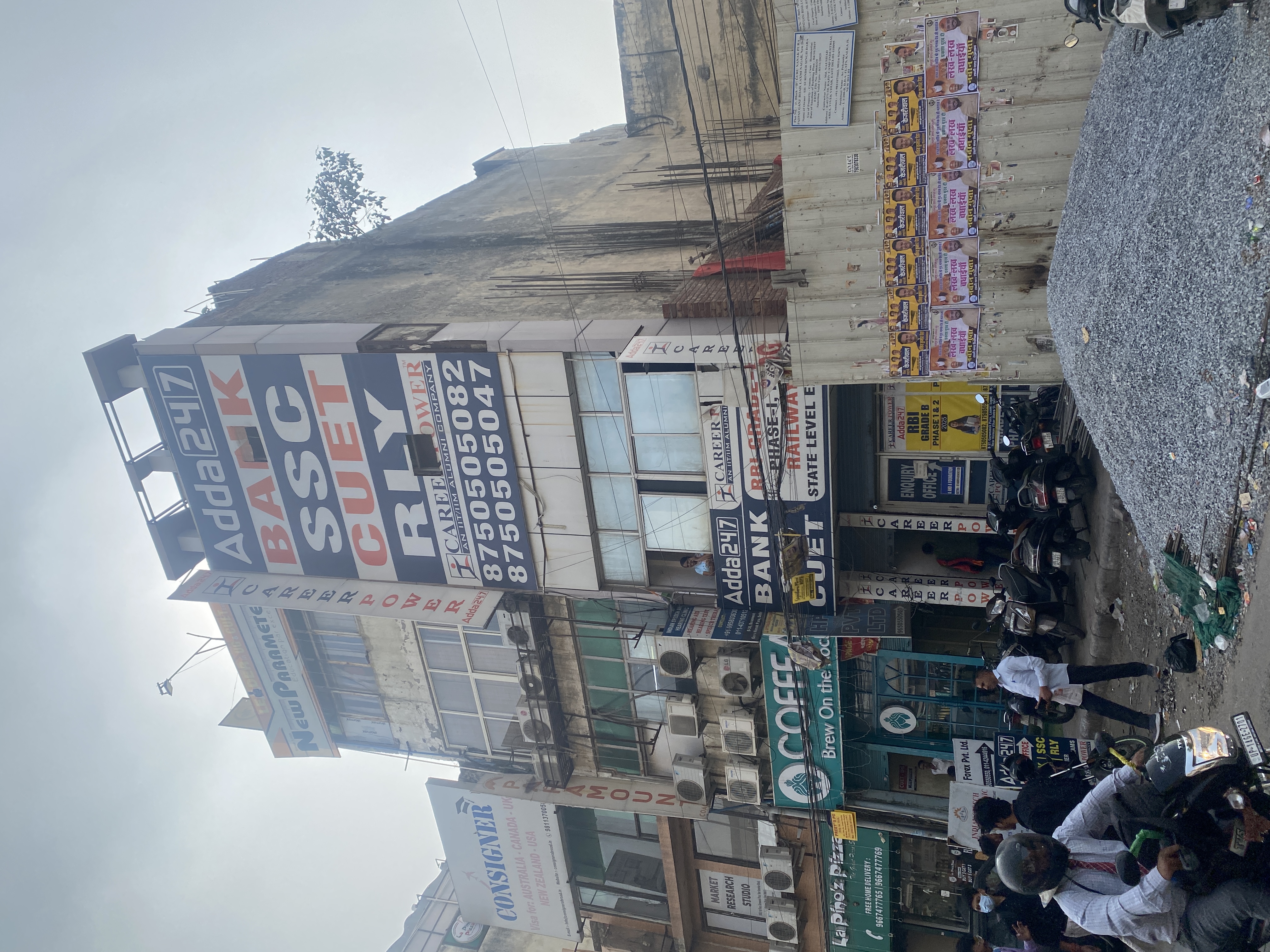 Career Power Laxmi Nagar Career Power photo 1