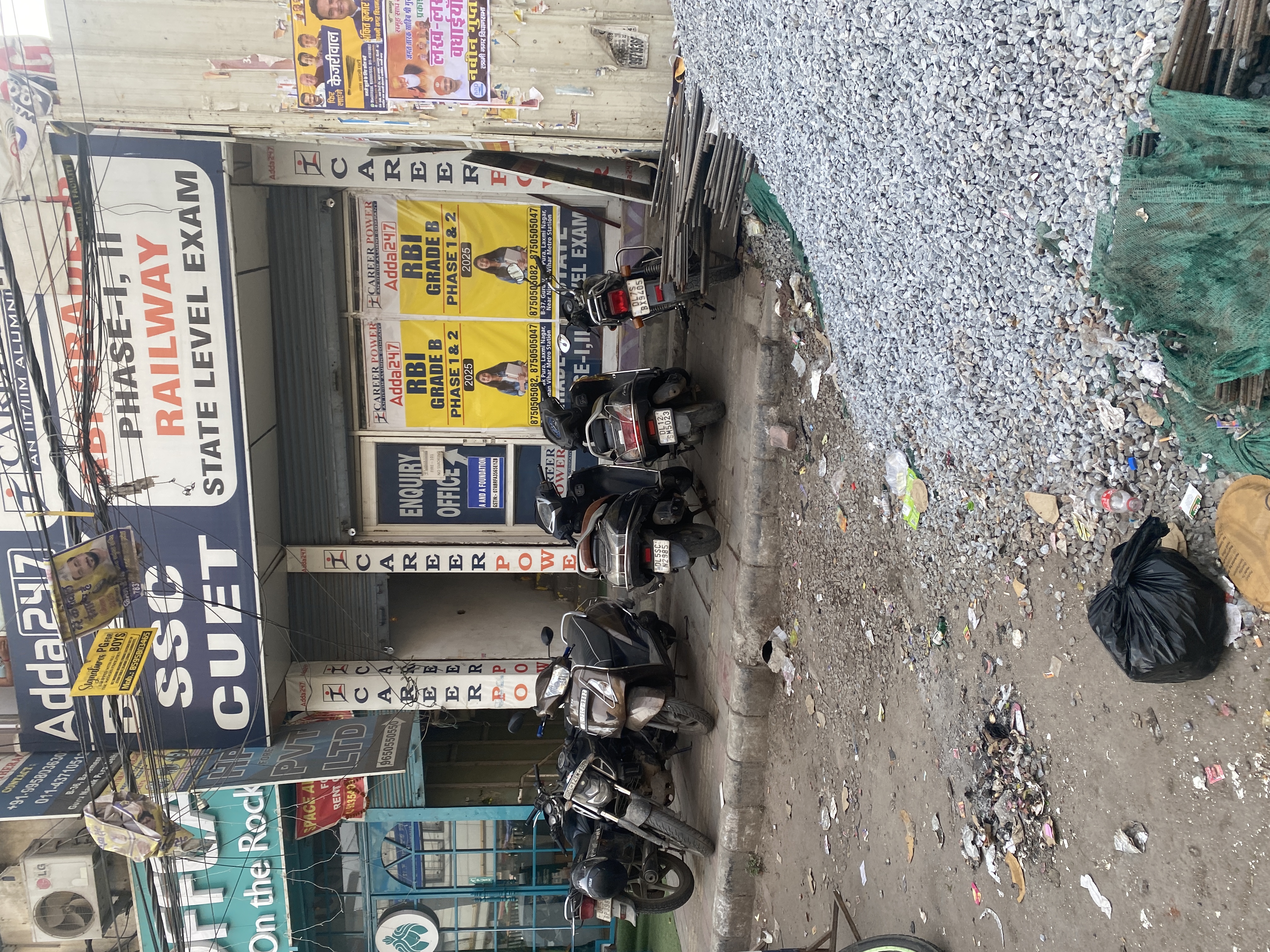 Career Power Laxmi Nagar Career Power photo 2