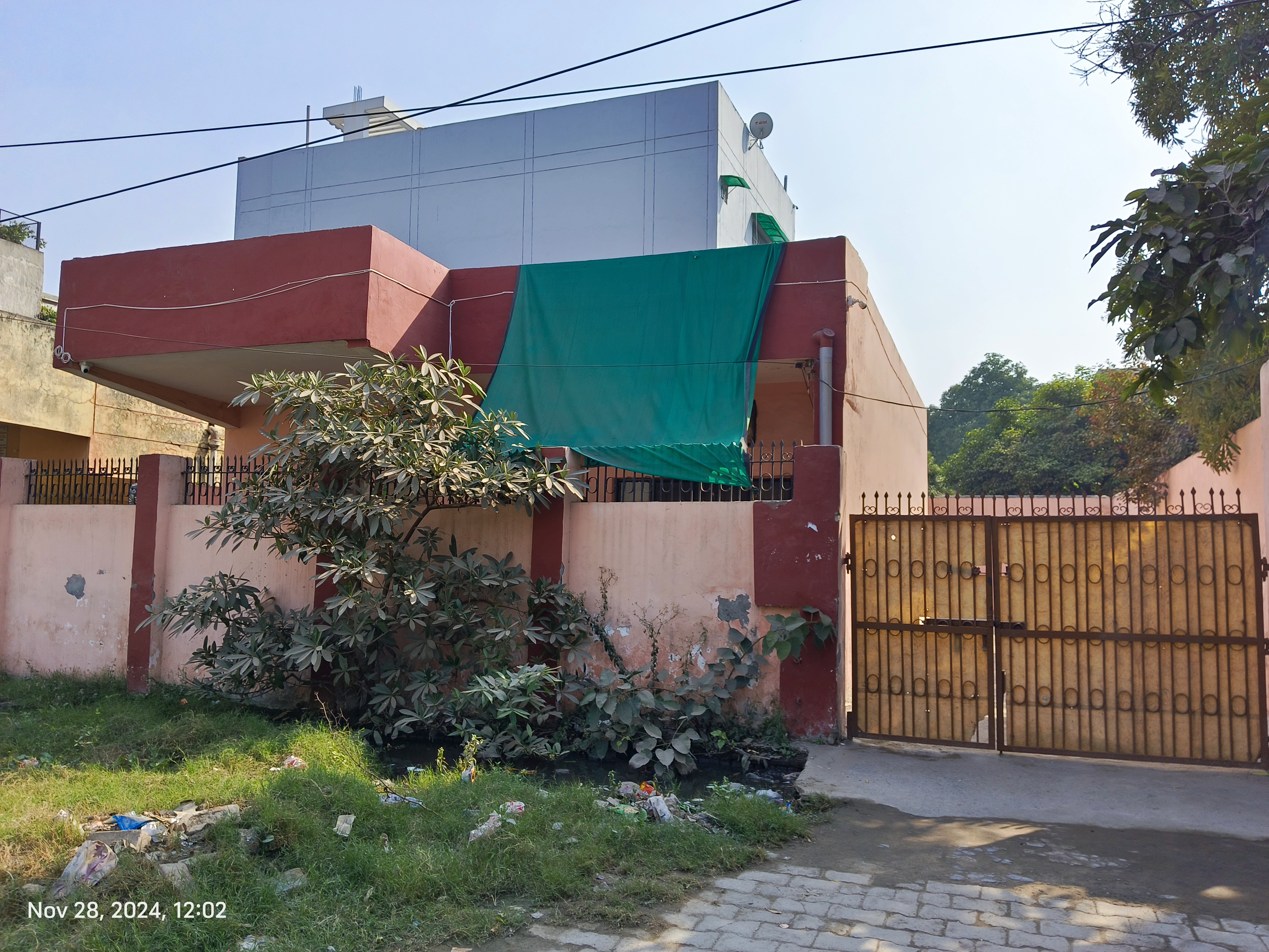 Mridual Academy Of Commerce Front View photo 1