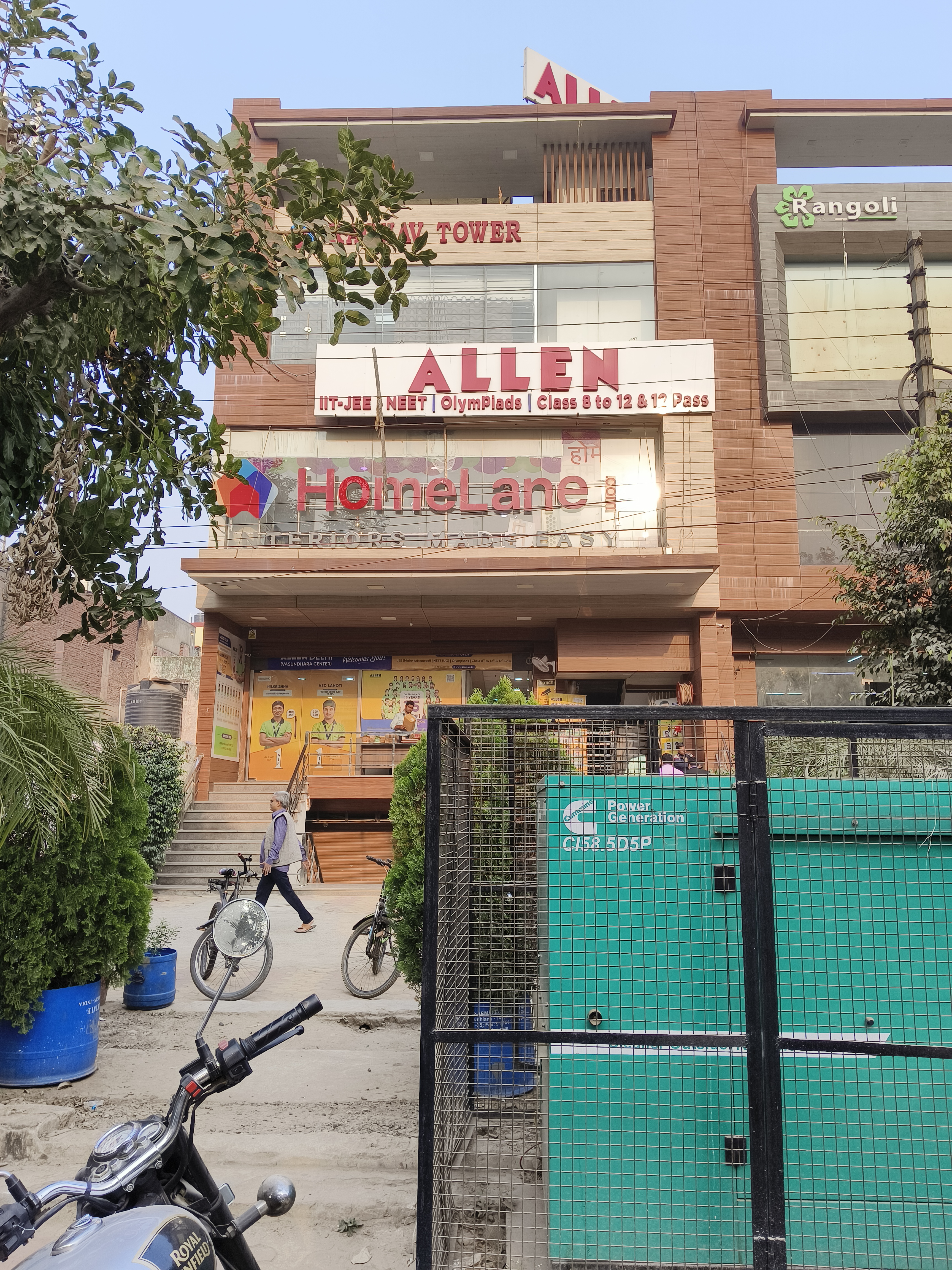 Allen Front View photo 1