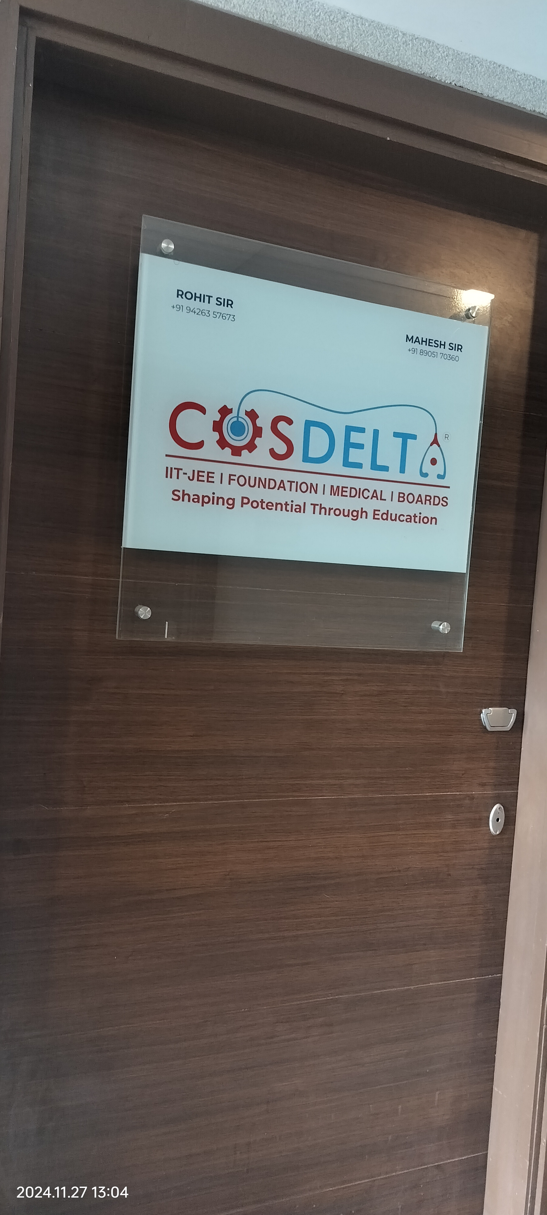 Cosdelta Institute Cosdelta Infrastructure photo 3