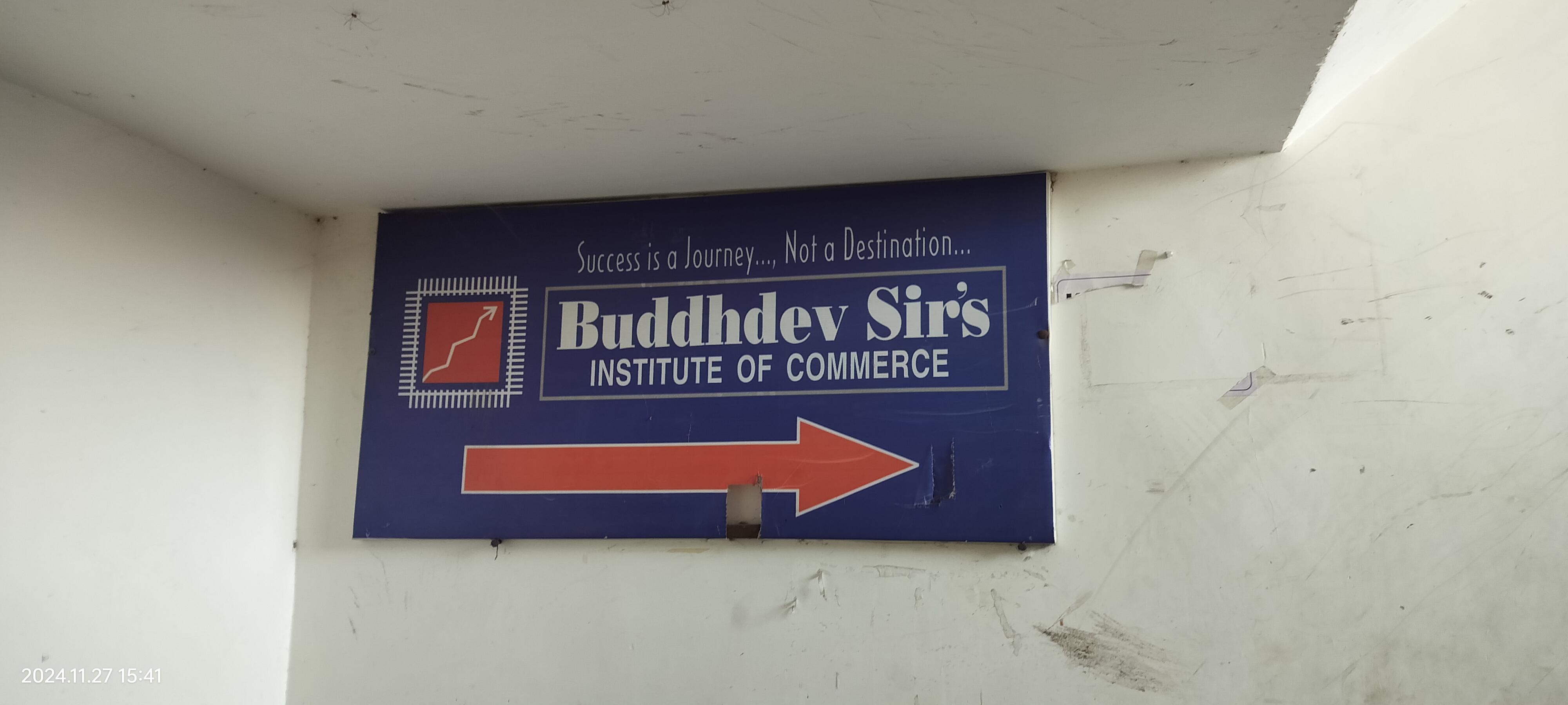 Buddhdev Sir's Institute of Commerce Buddhdev Commerce Institute photo 1