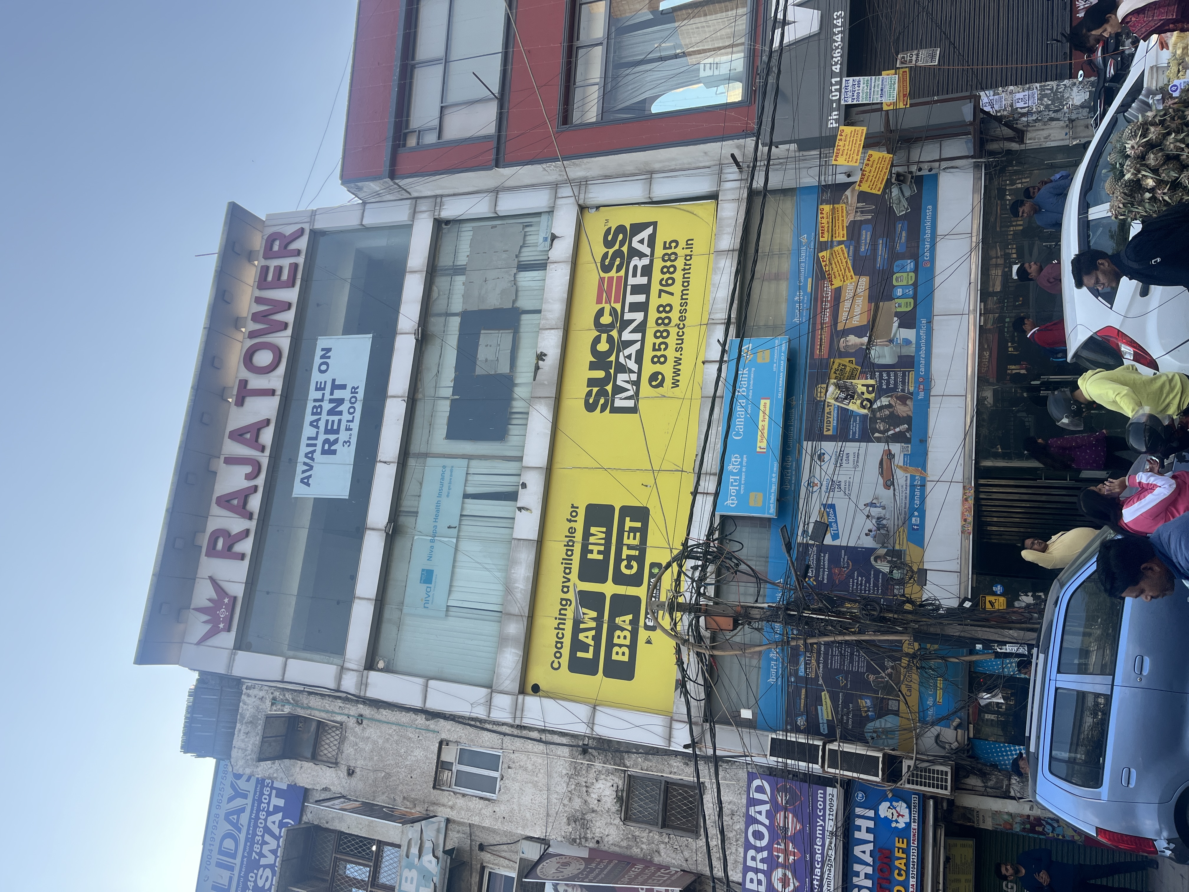 Success Mantra Laxmi Nagar Success Mantra photo 1