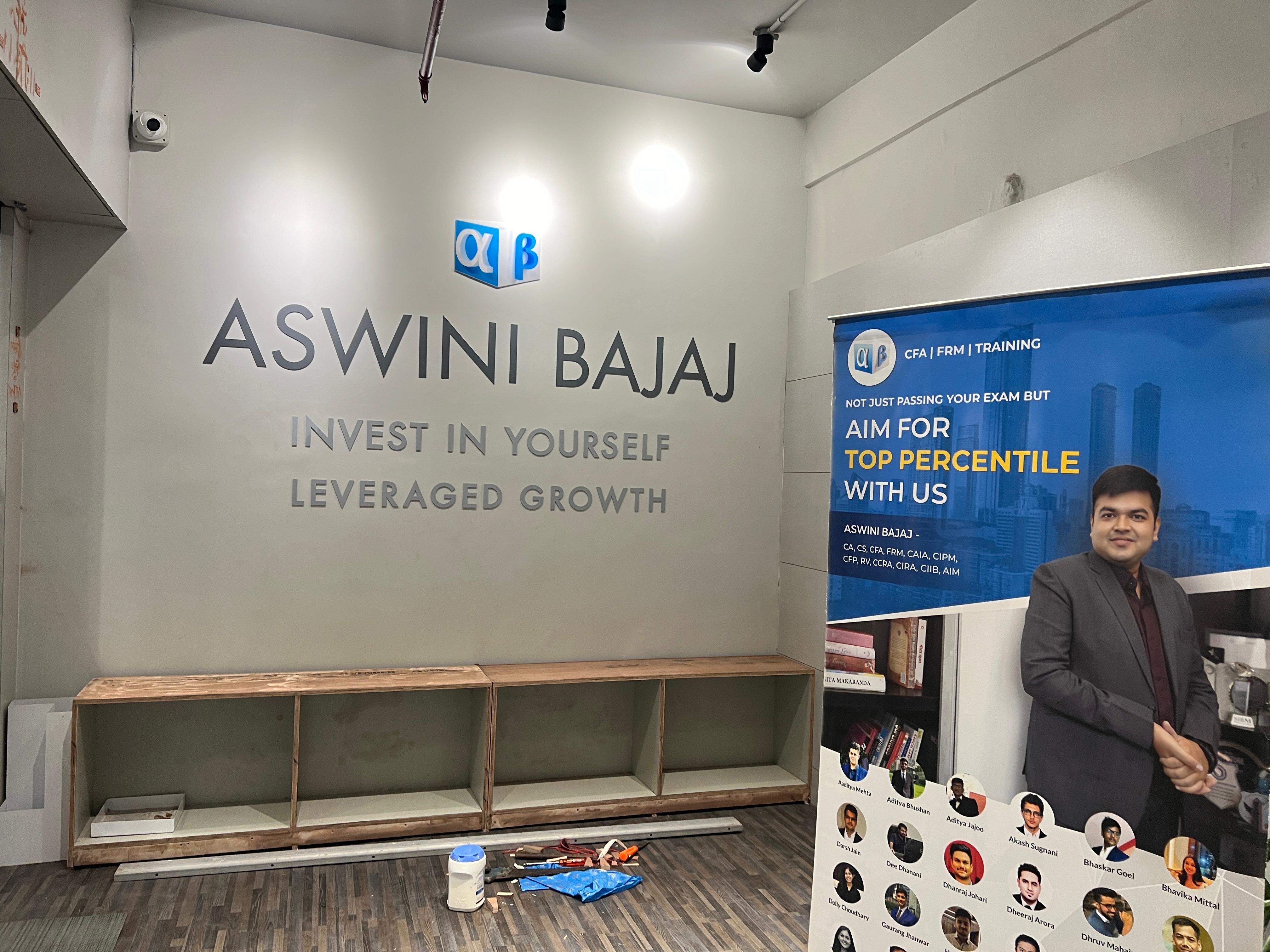 Aswini Bajaj Aswini Bajaj Building photo 1
