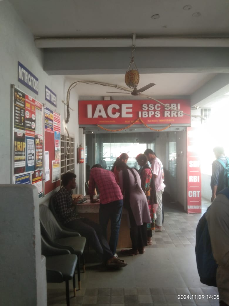 IACE Dilsukhnagar IACE Dilsukhnagar photo 5