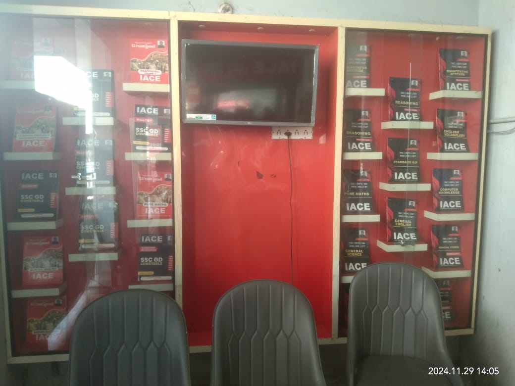 IACE Dilsukhnagar IACE Dilsukhnagar photo 4