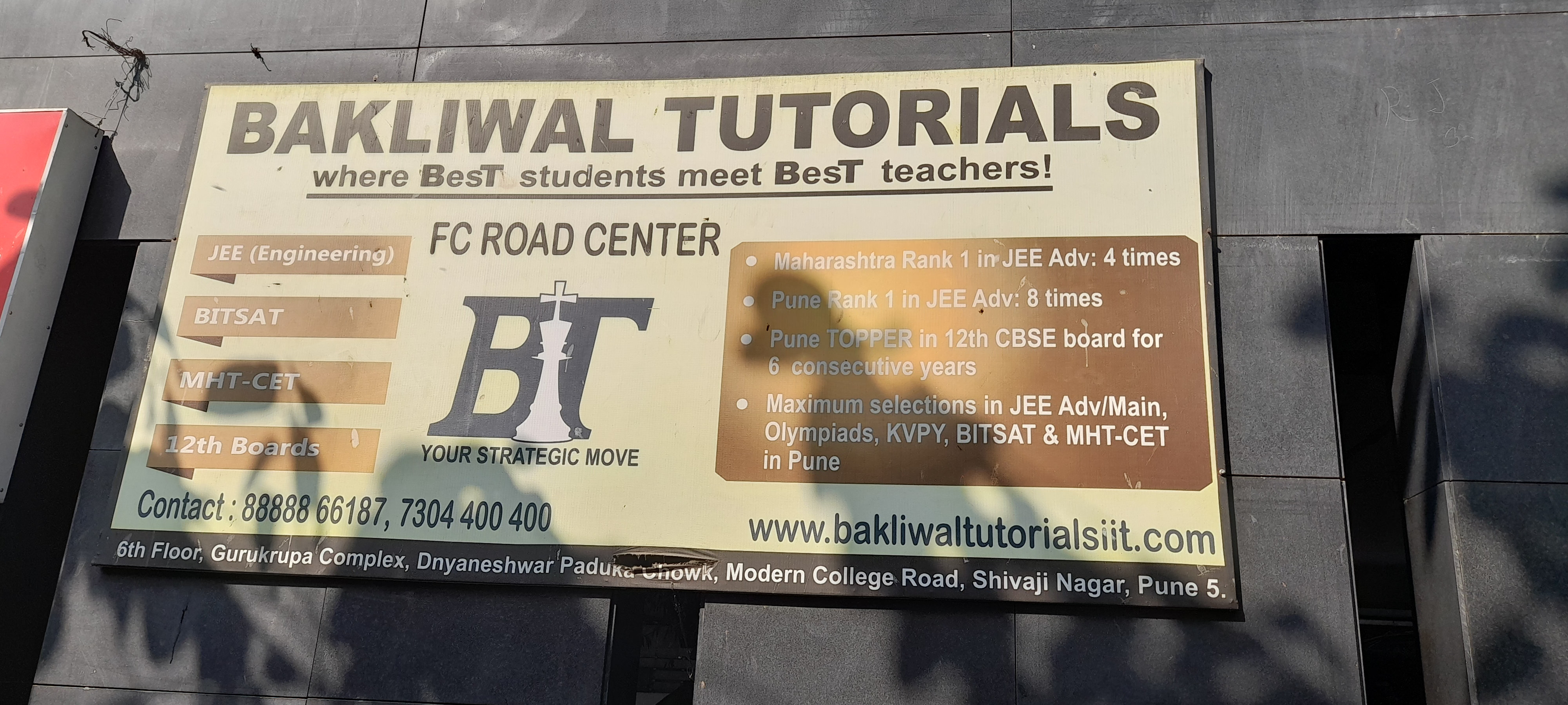 Bakliwal Tutorials Bakliwal Tutorials photo 1