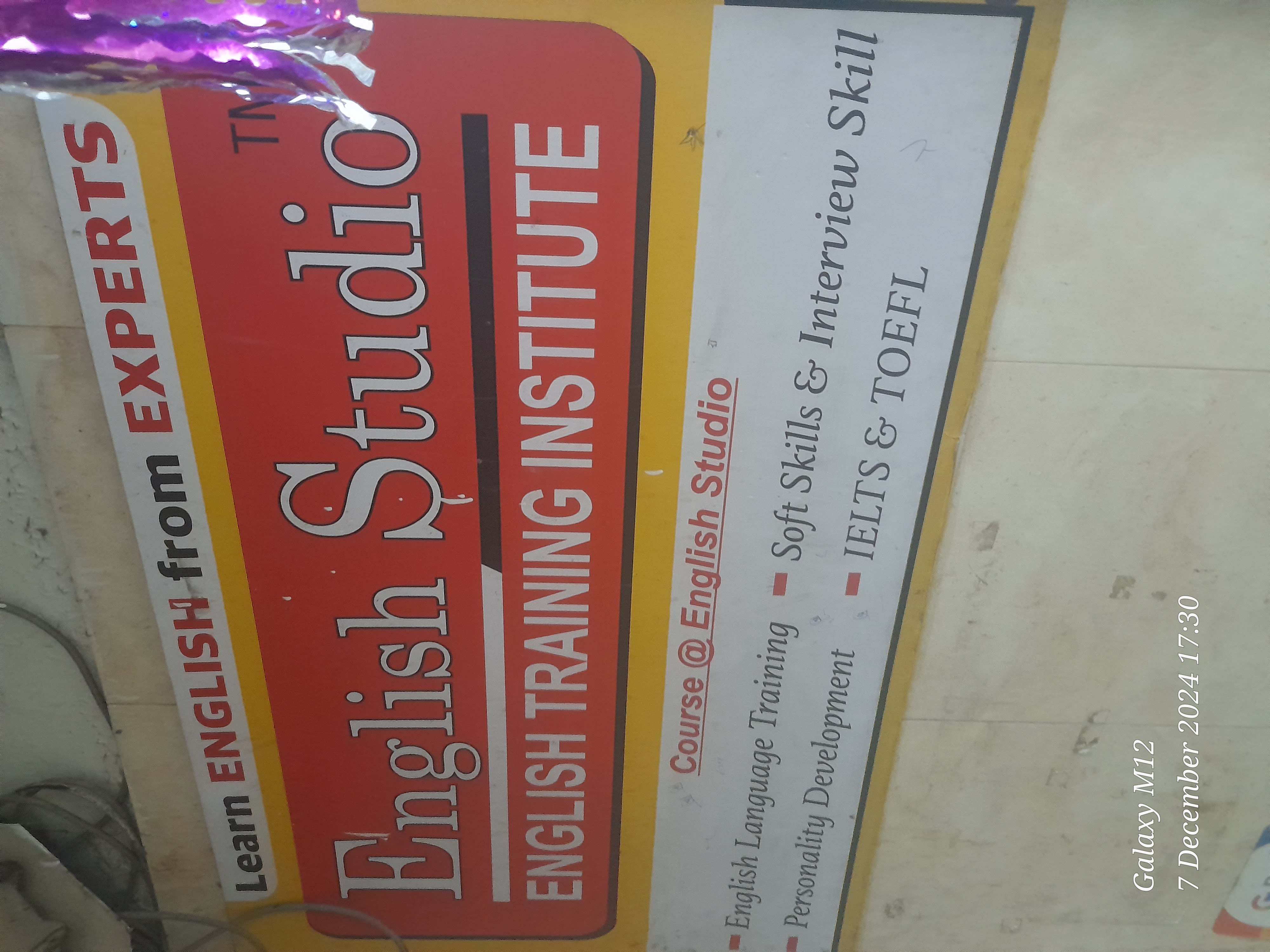 English Studio Spoken English Institute English Studio Spoken English Institute Pune photo 2