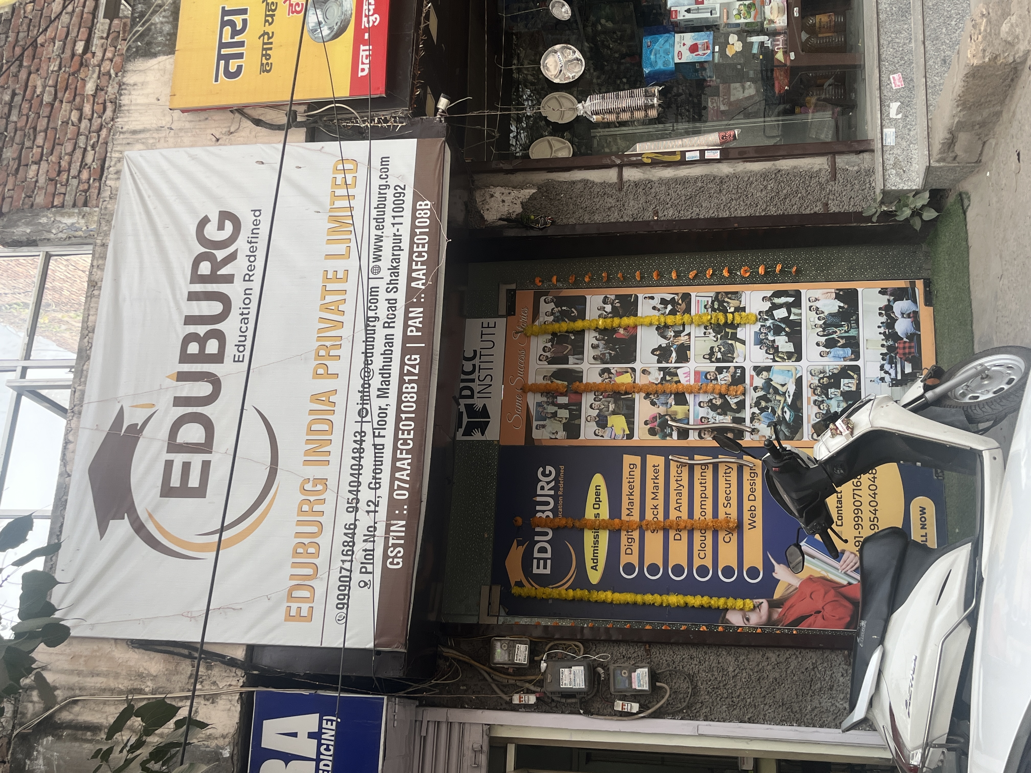 Delhi Courses Academy Delhi Courses photo 1