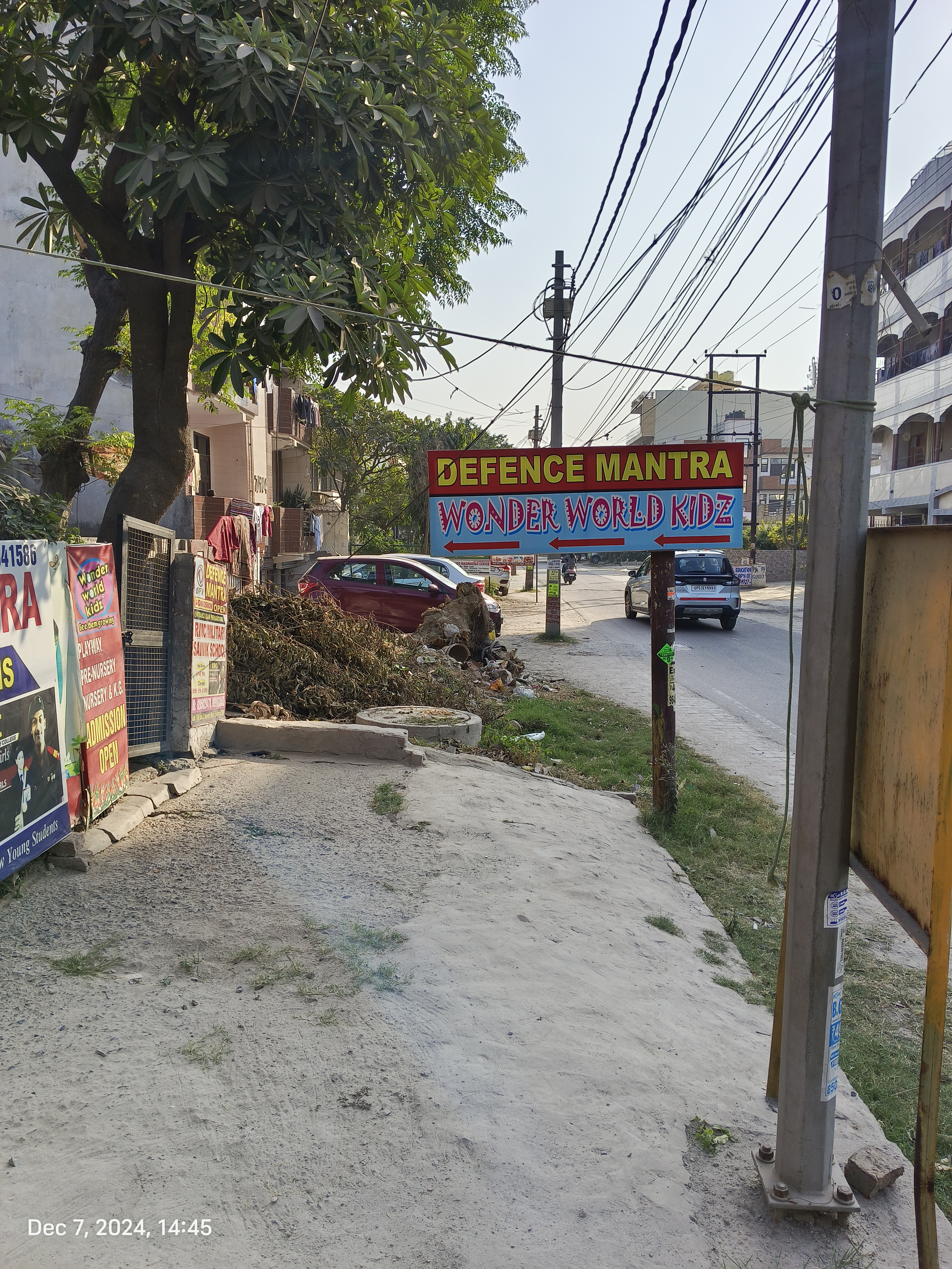 JVS Coaching Institute Front view photo 1