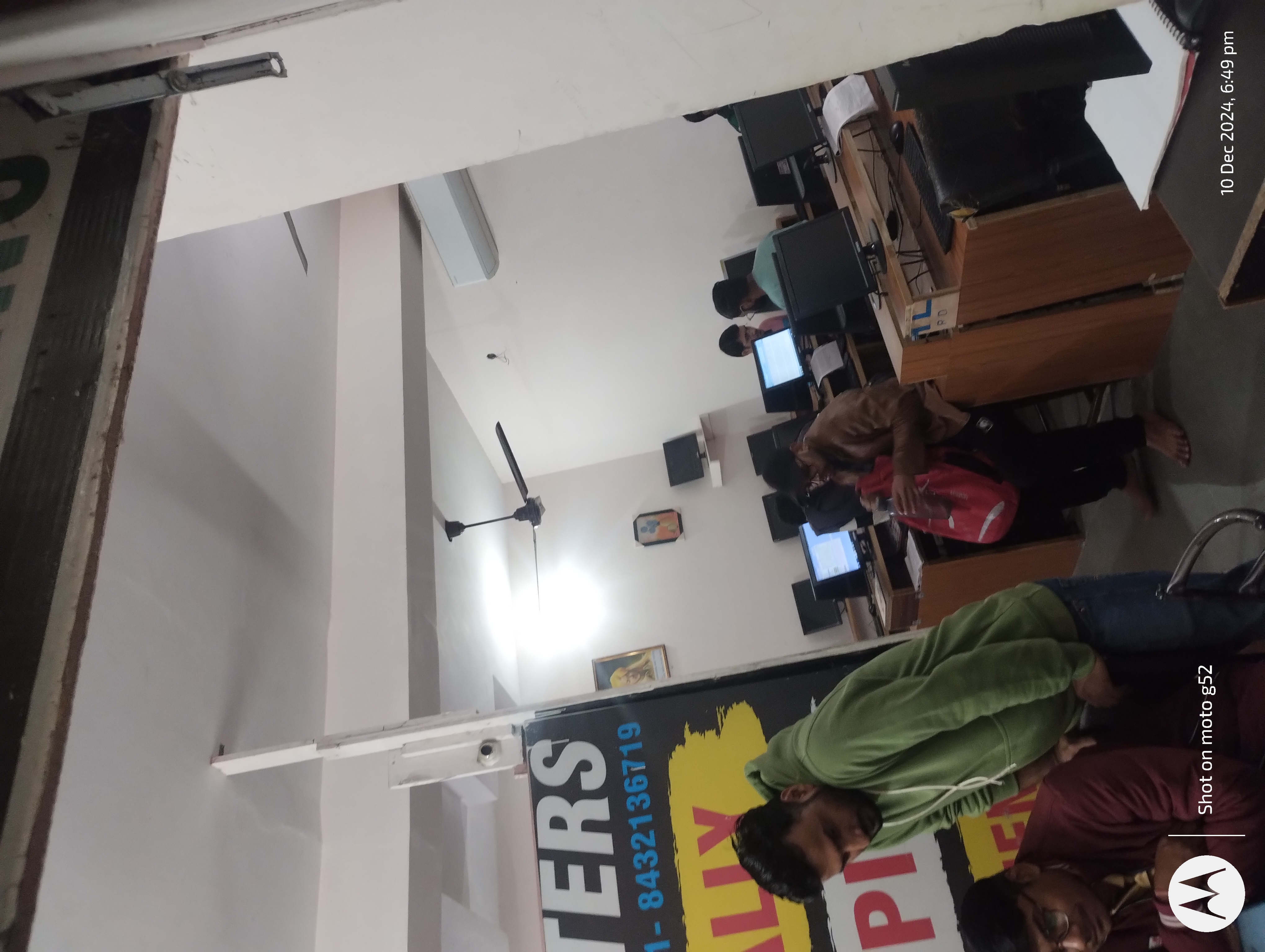 Panday Typing Classes Panday Classes Overview photo 3