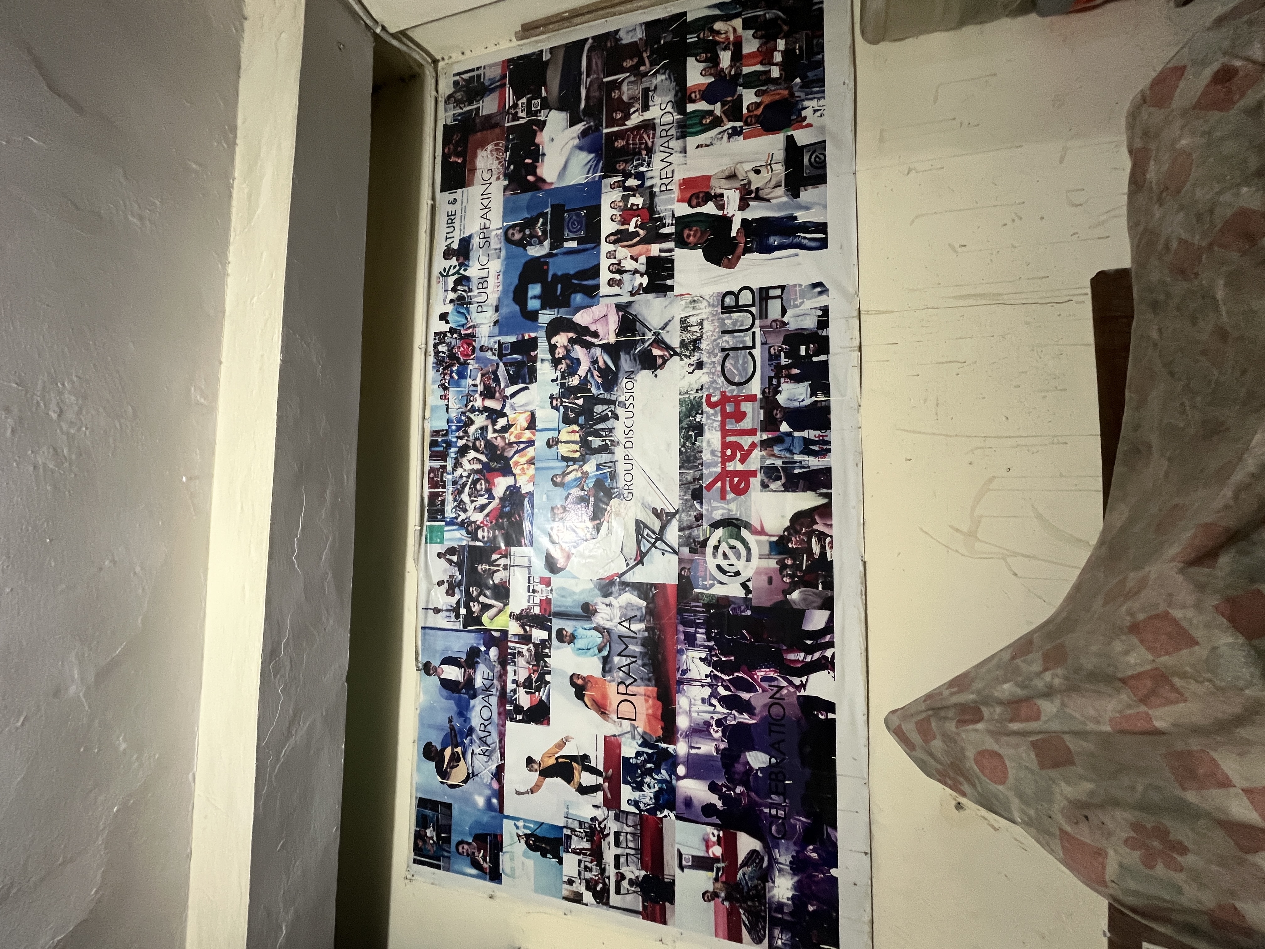 Besharam Club Beshram Club photo 4