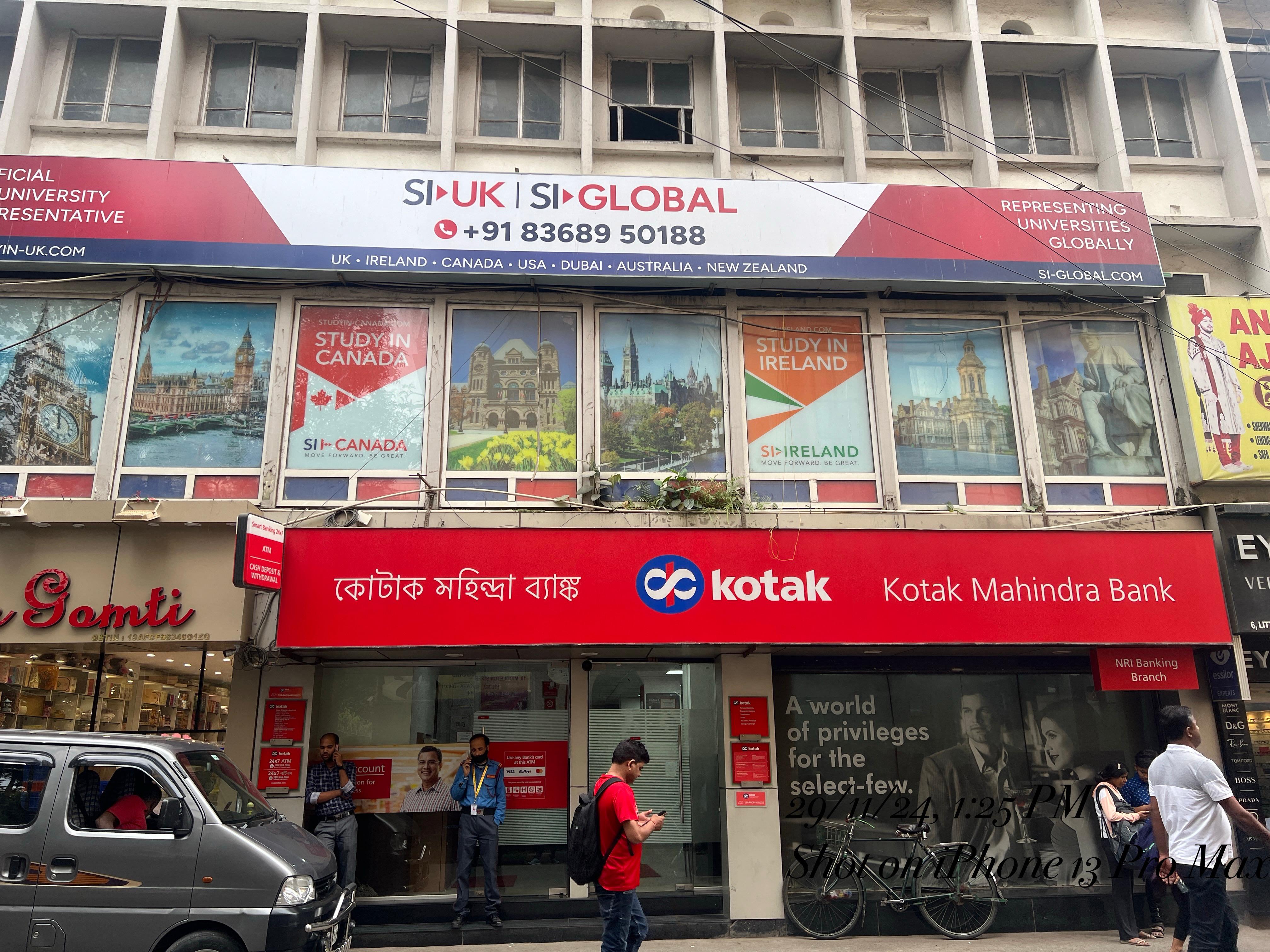 SI UK SI-UK Kolkata Building photo 4