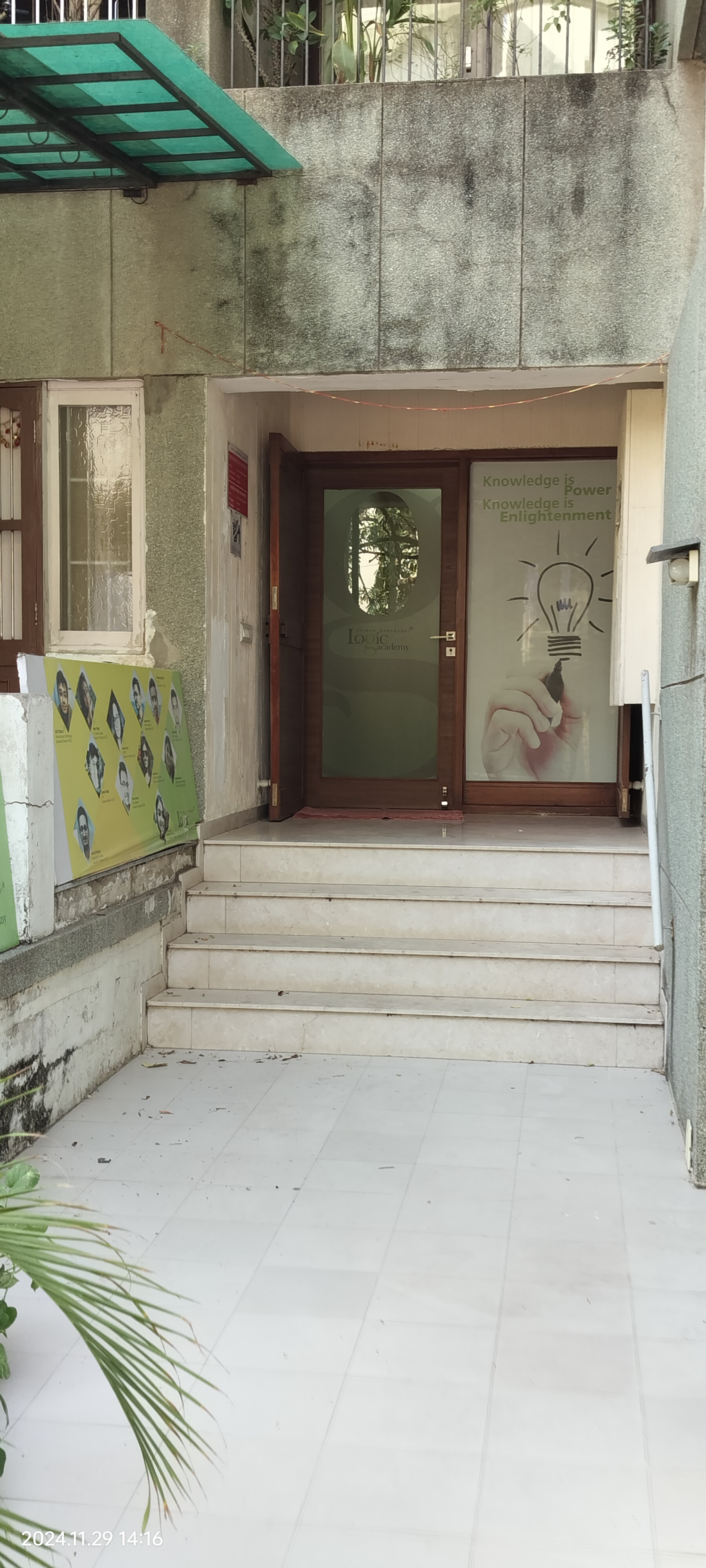 Logic Academy Logic Academy photo 7