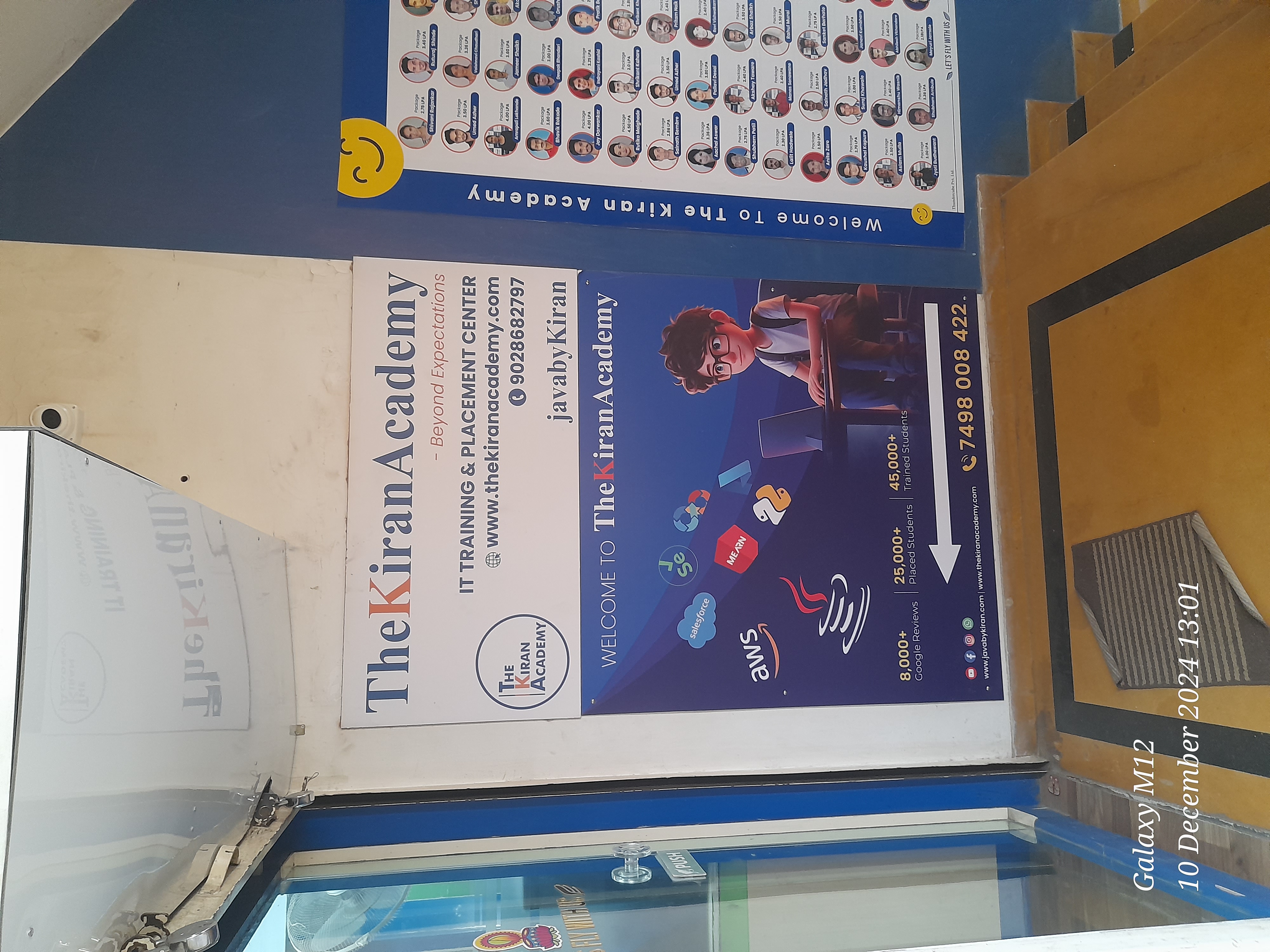 The Kiran Academy The Kiran Academy photo 4