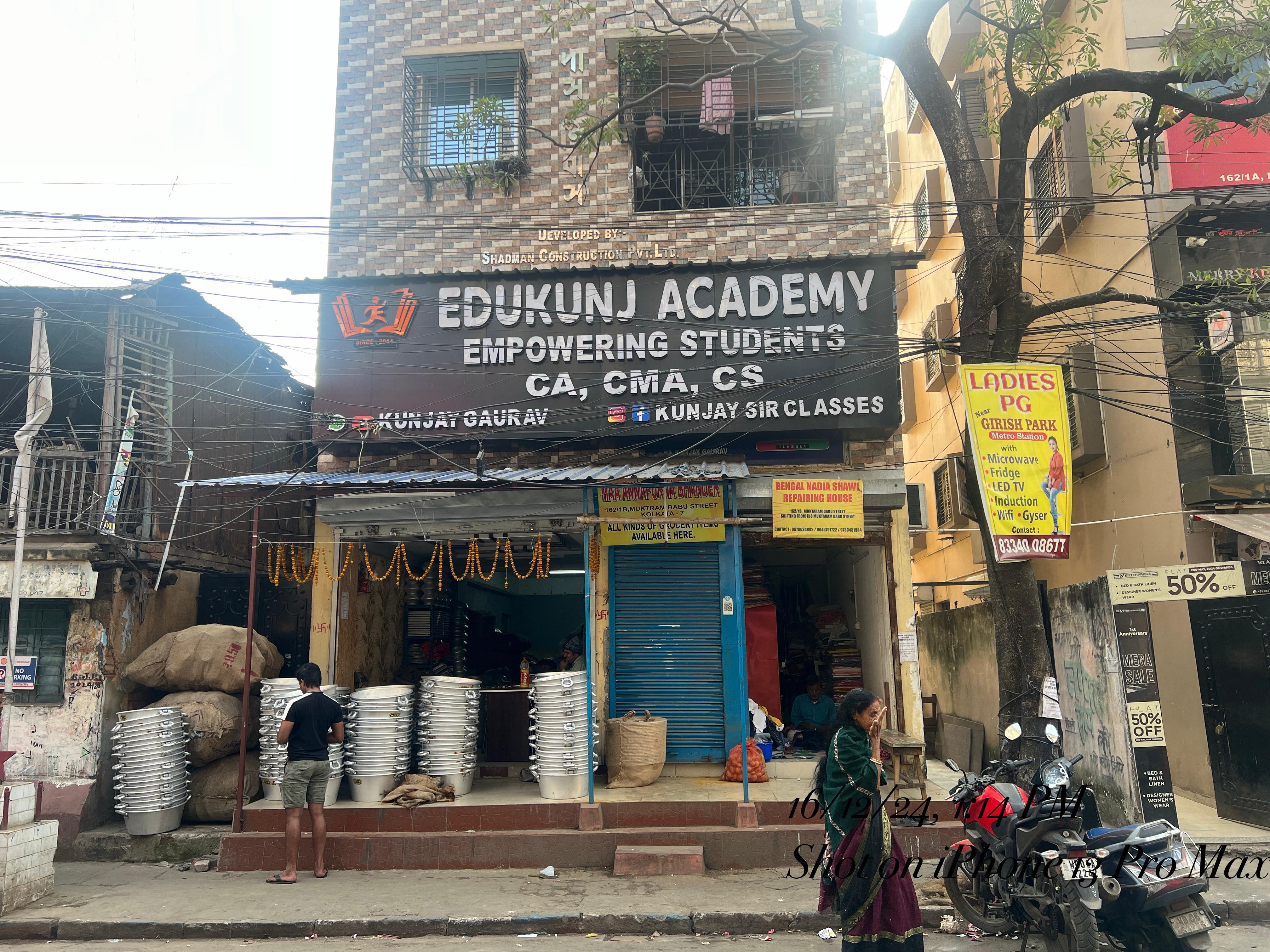 Edukunj Academy Edukunj Academy Building photo 2