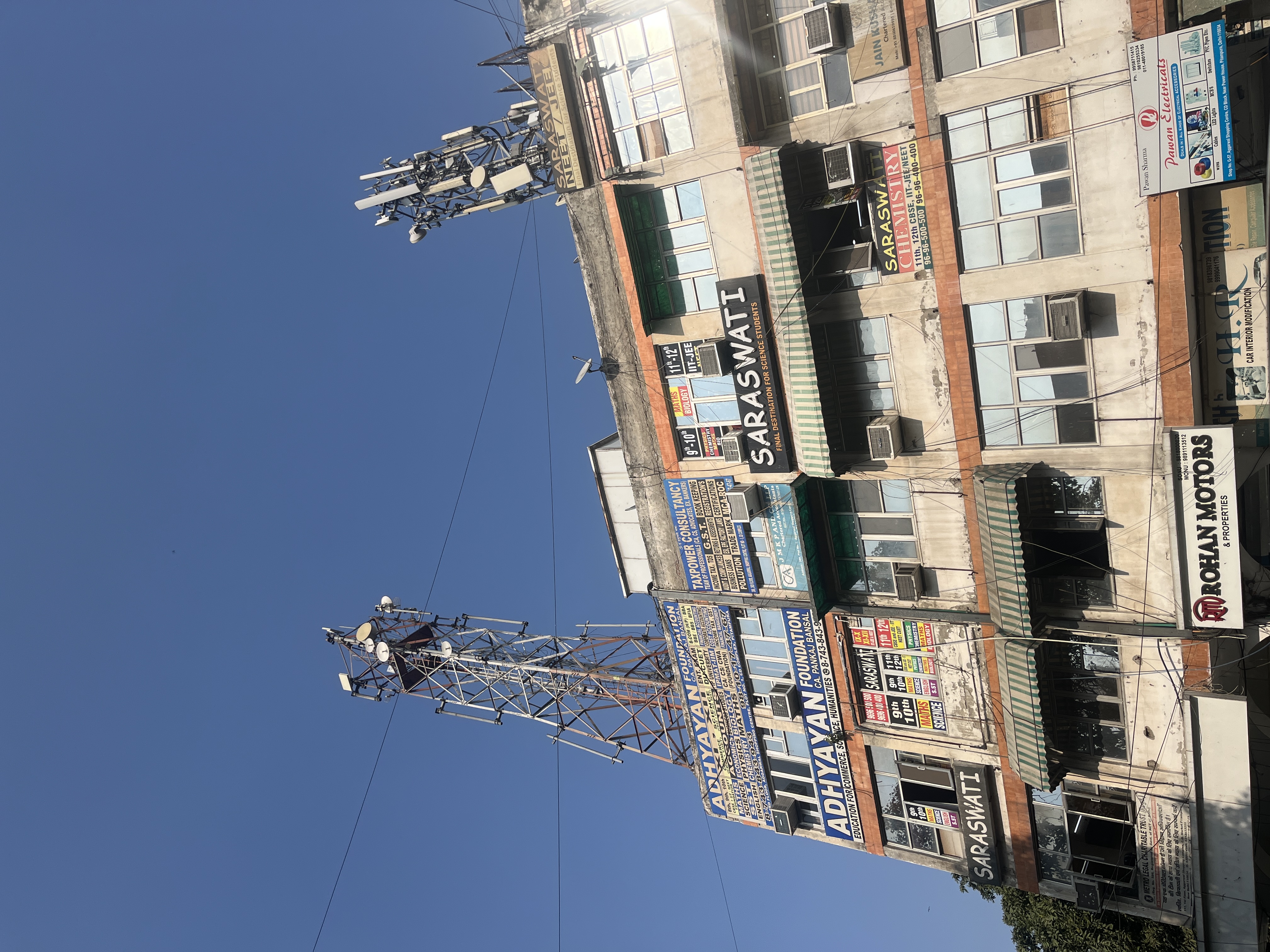Saraswati Chemistry Point Sarswati photo 1