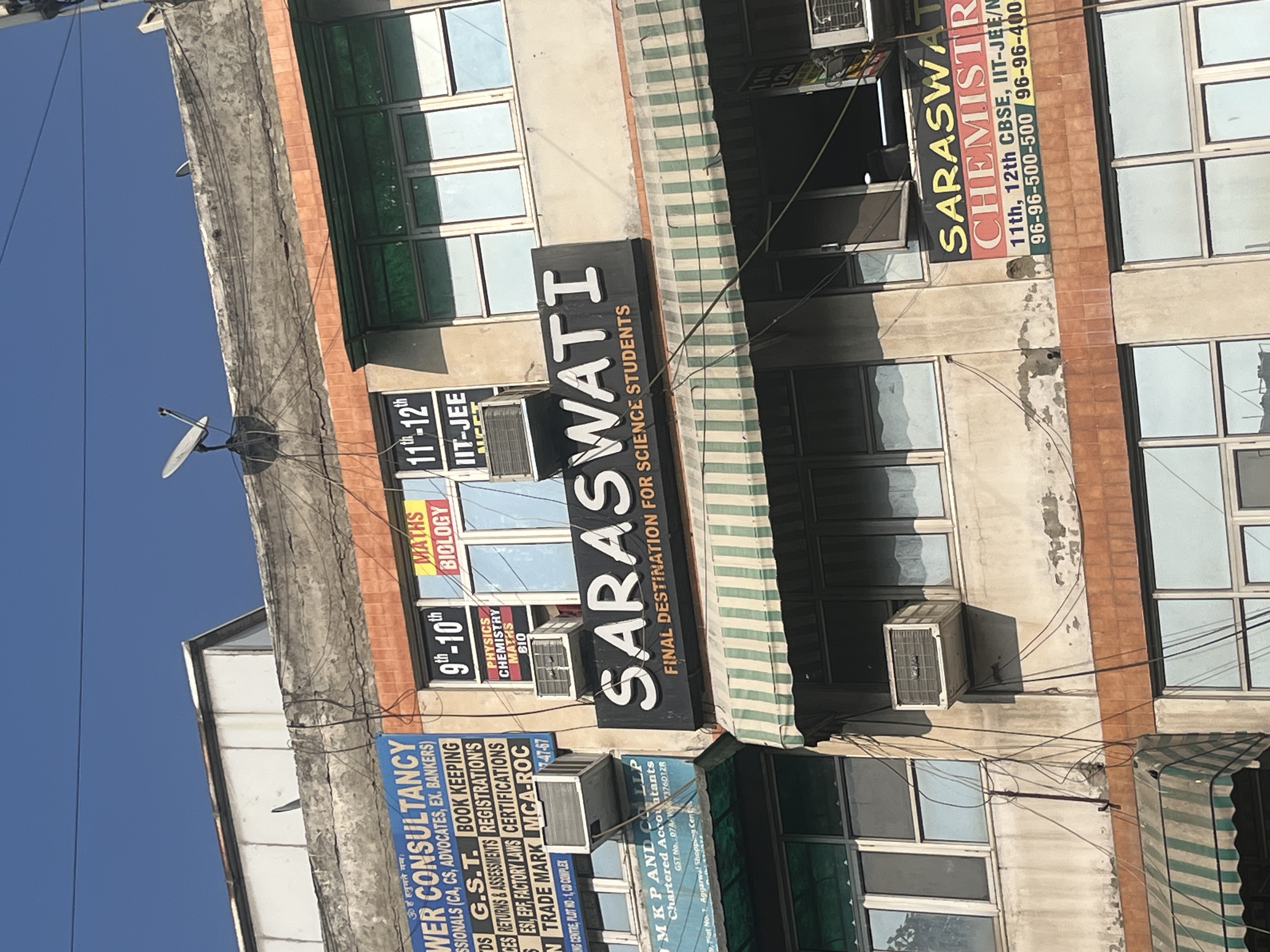 Saraswati Chemistry Point Sarswati photo 2