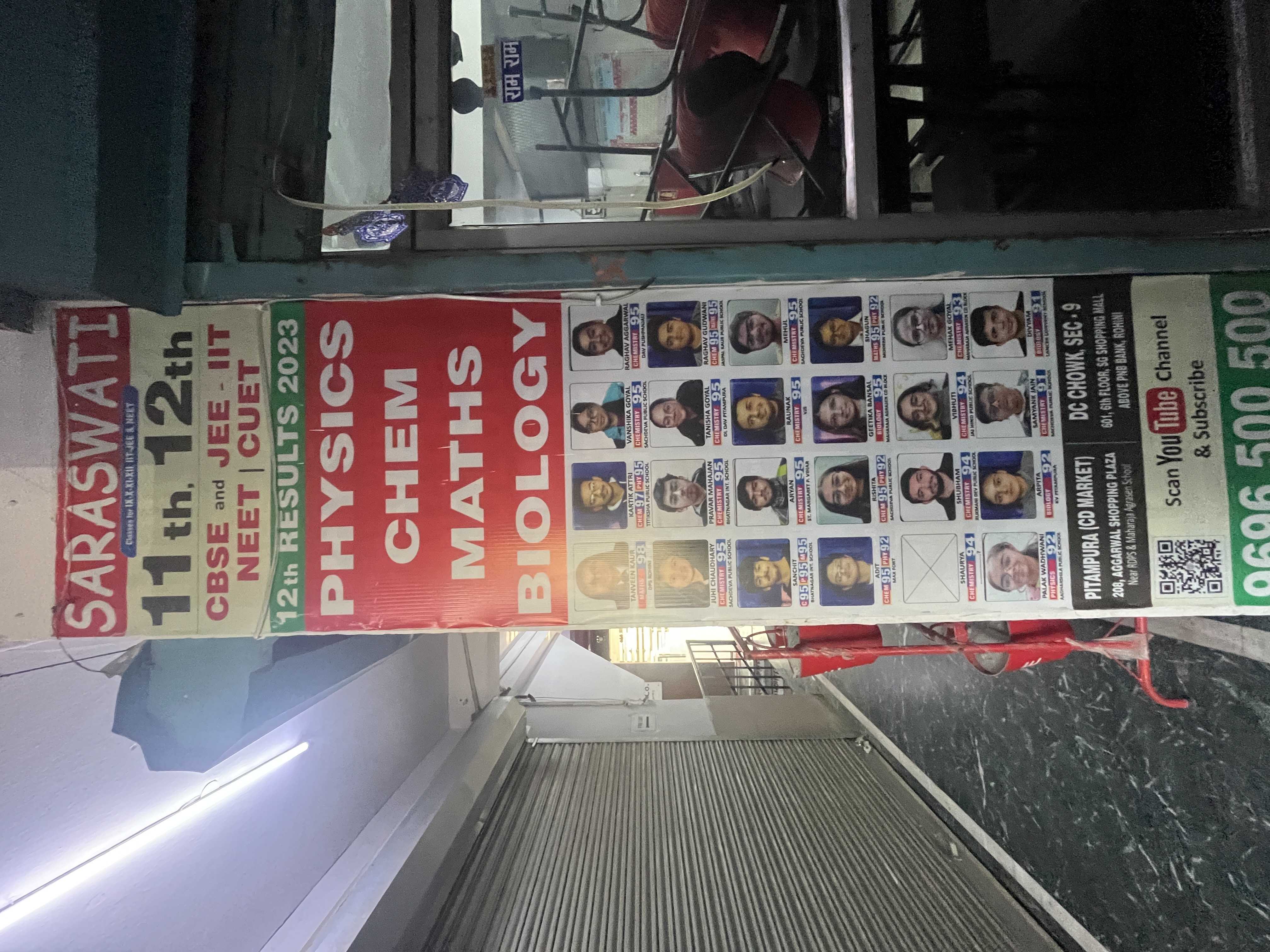 Saraswati Chemistry Point Sarswati photo 7