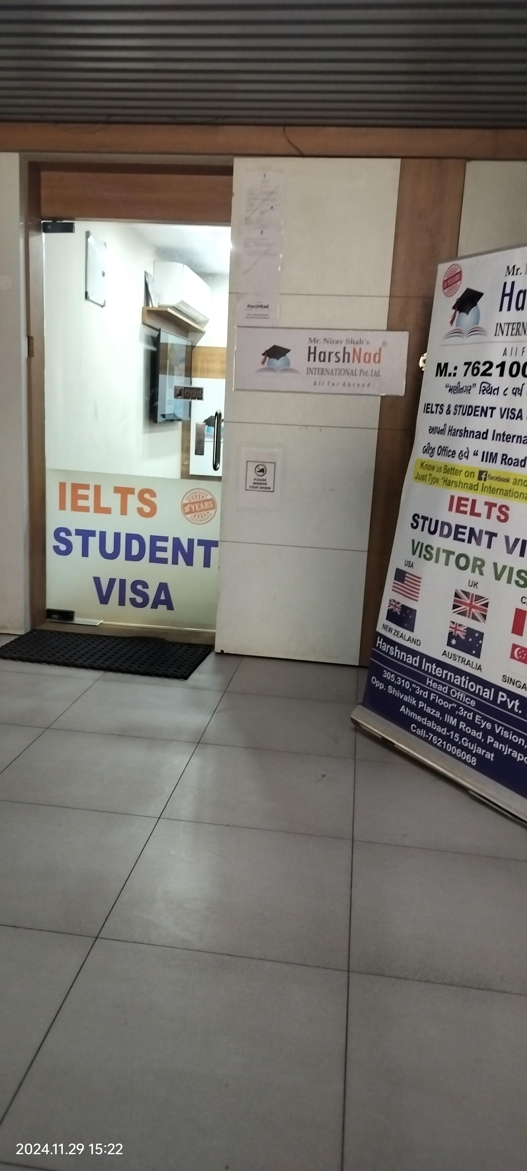 HarshNad International Pvt. Ltd. HarshNad International Pvt. Ltd. photo 2