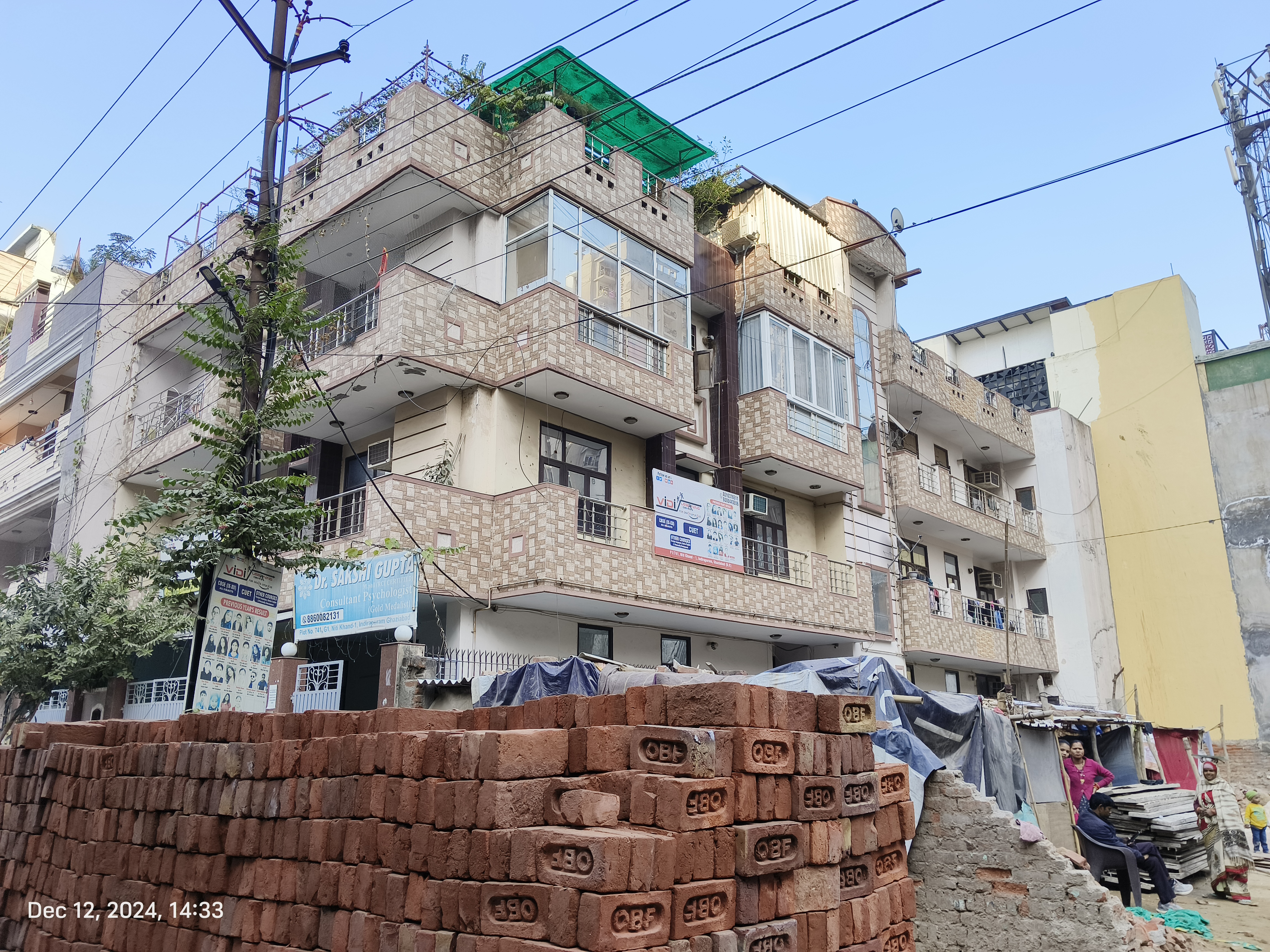 Vidi Learning Center Front view photo 4