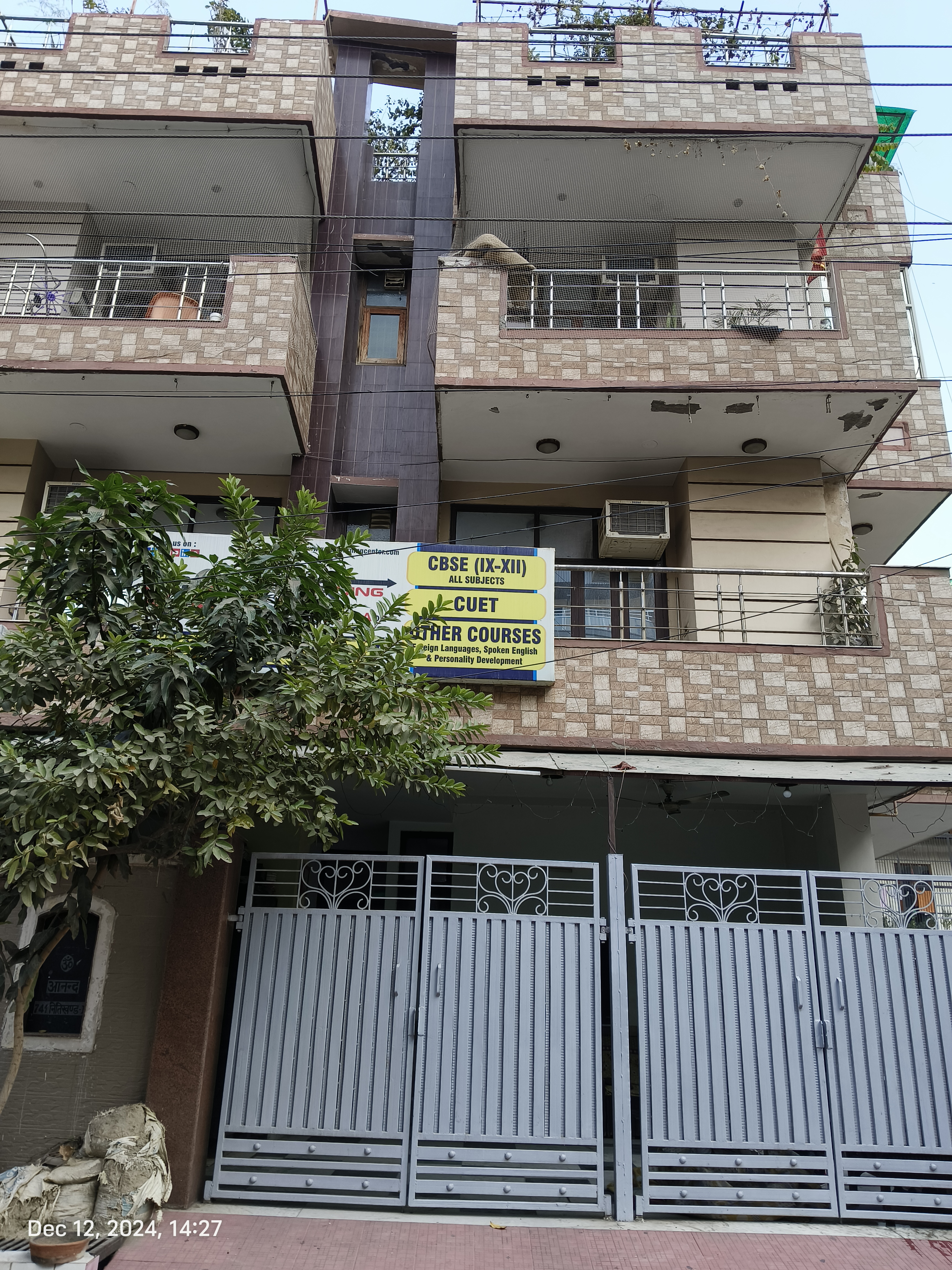 Vidi Learning Center Front view photo 5
