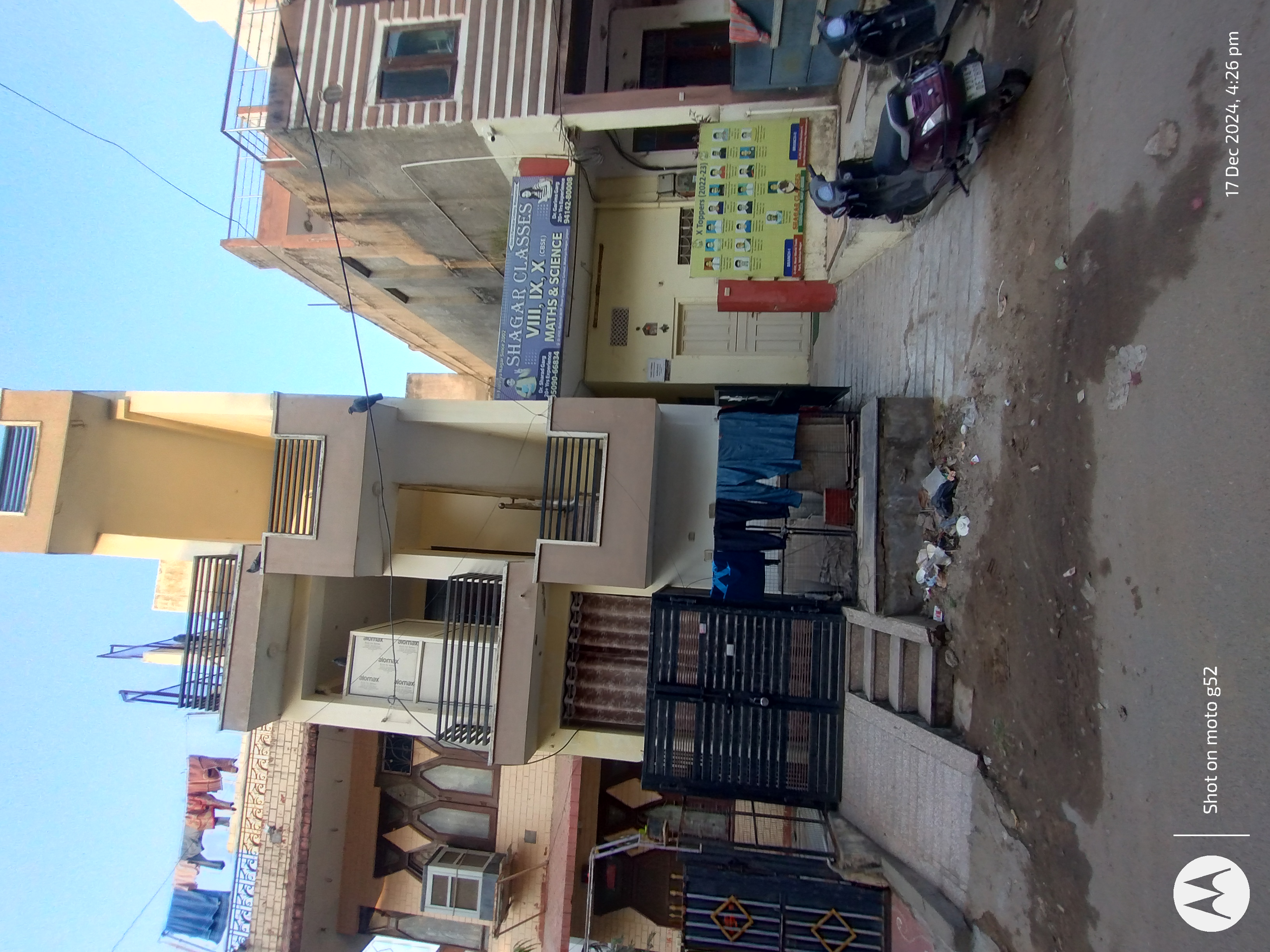 Shagar Classes Shagar Classes Overview photo 1