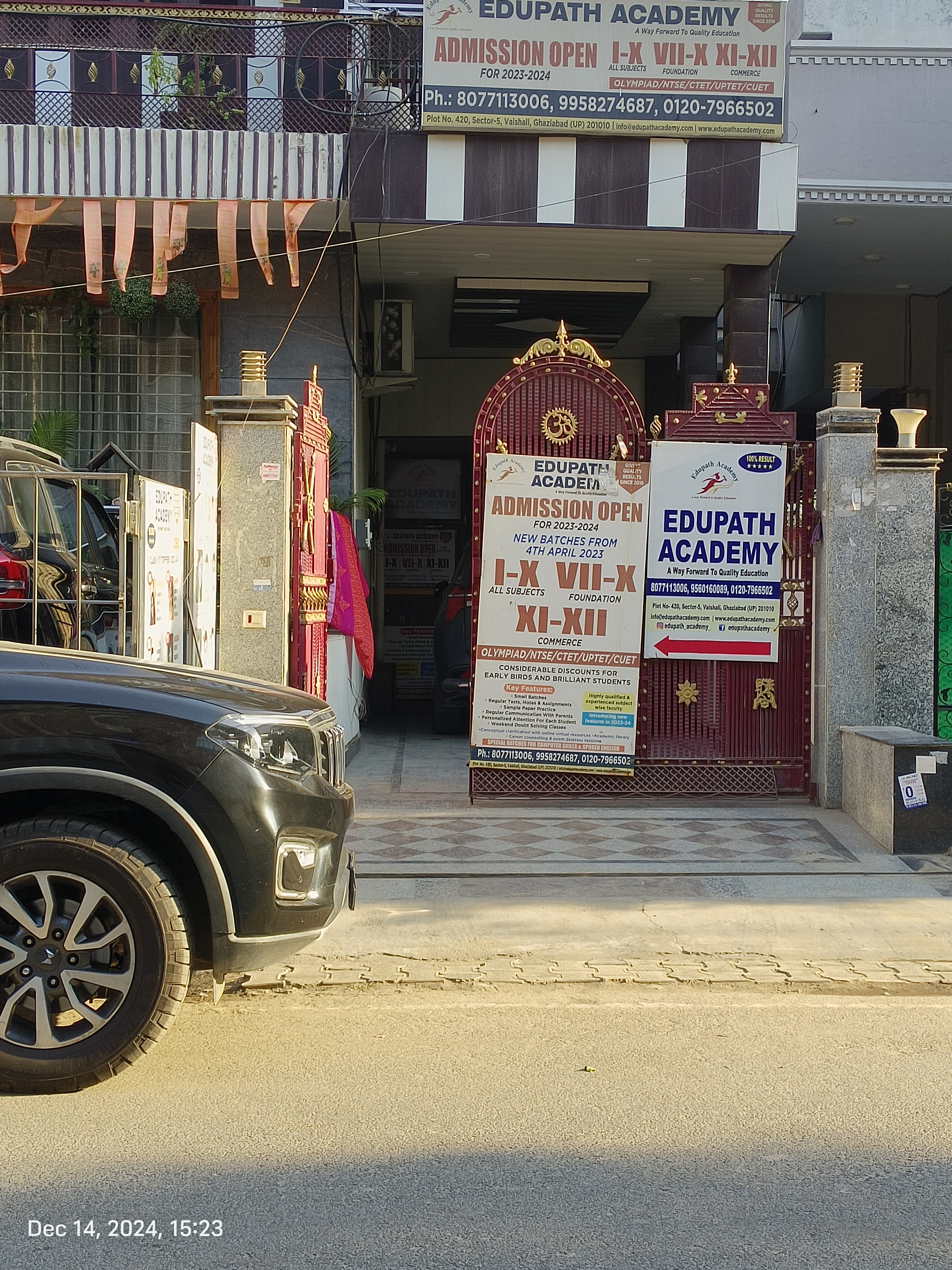 Edupath Academy Front View photo 2