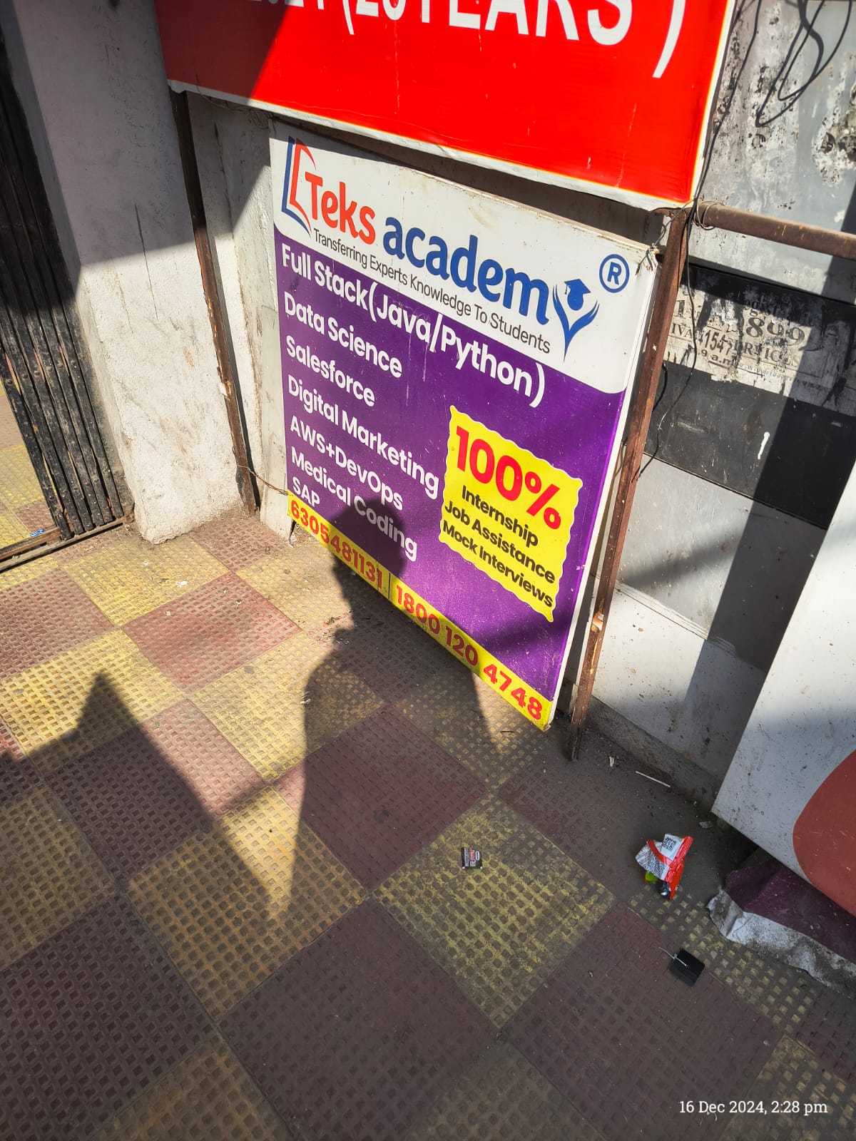 Teks Academy Teks Academy photo 3