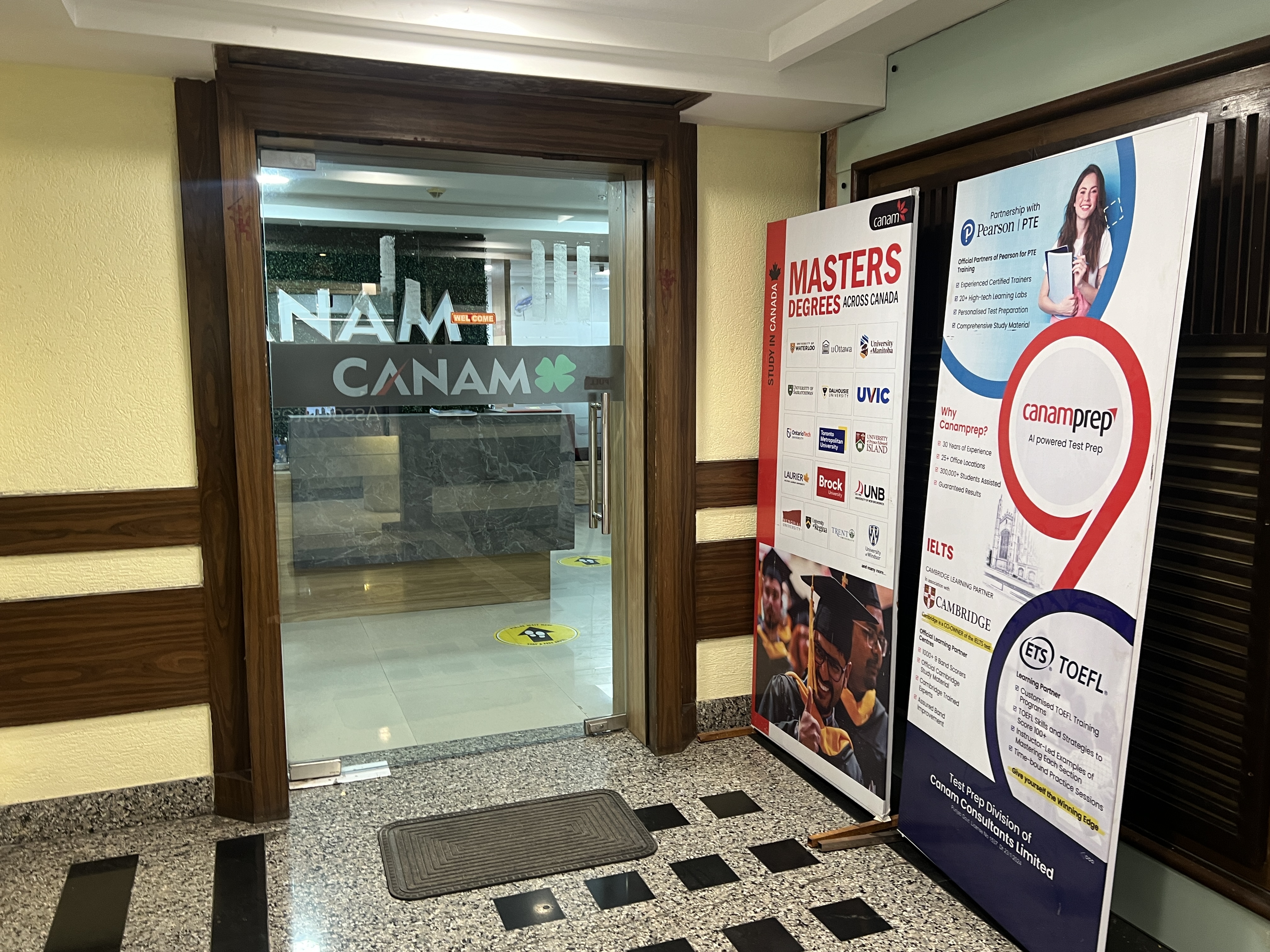 Canam Consultants Canam Consultants Kolkata Building photo 5