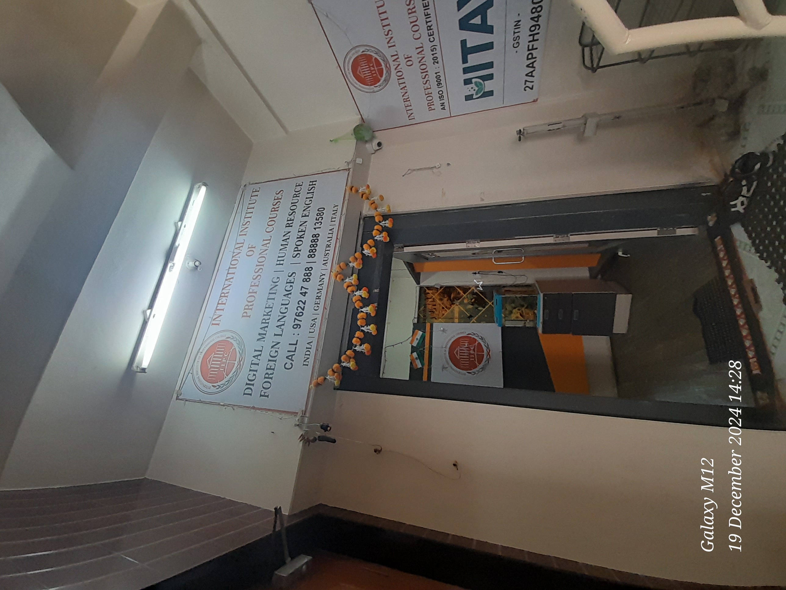 IIPC International Institute of Professional Courses photo 4