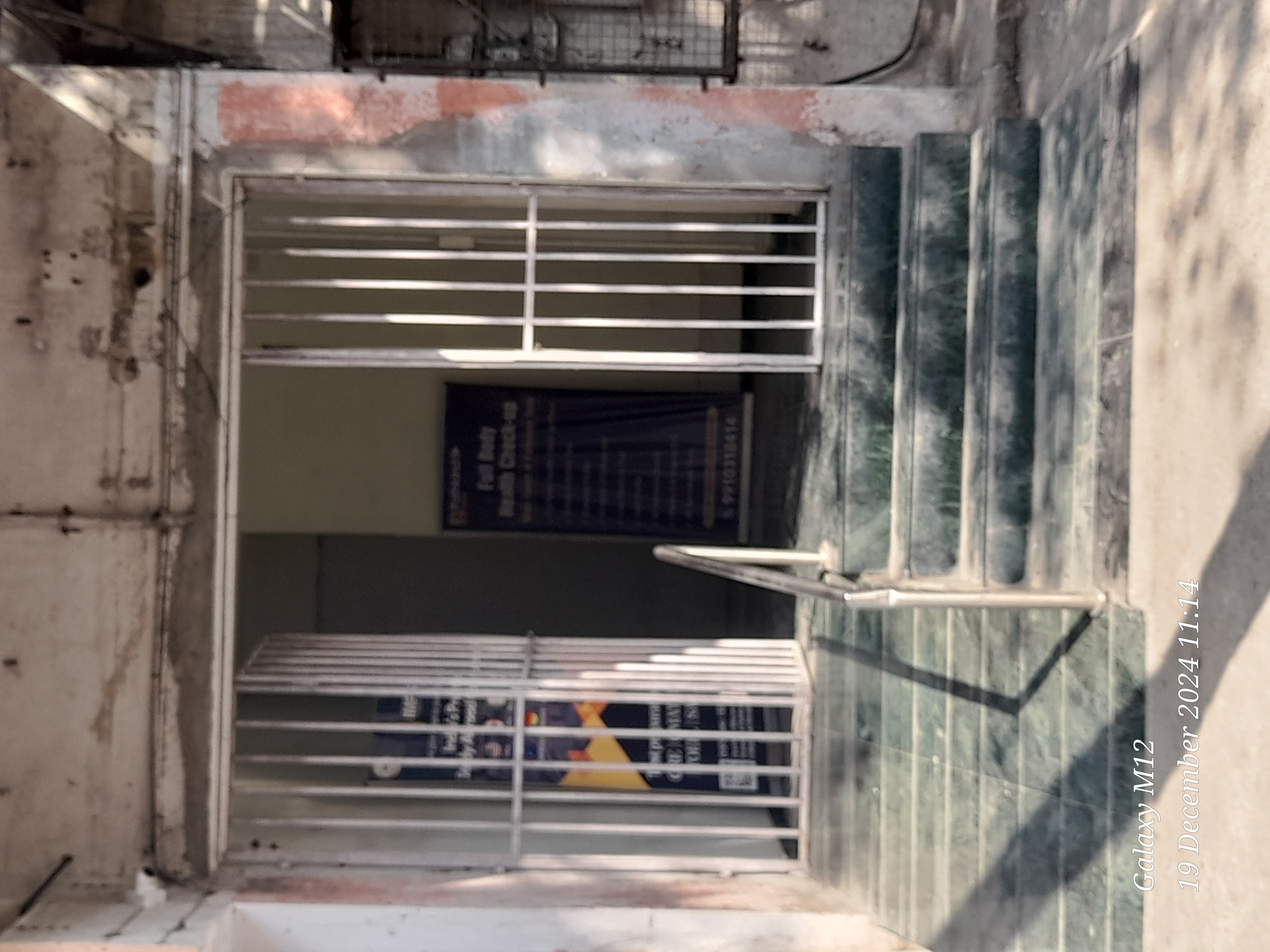 Shiksha Gurus Academy Shiksha Guru photo 7