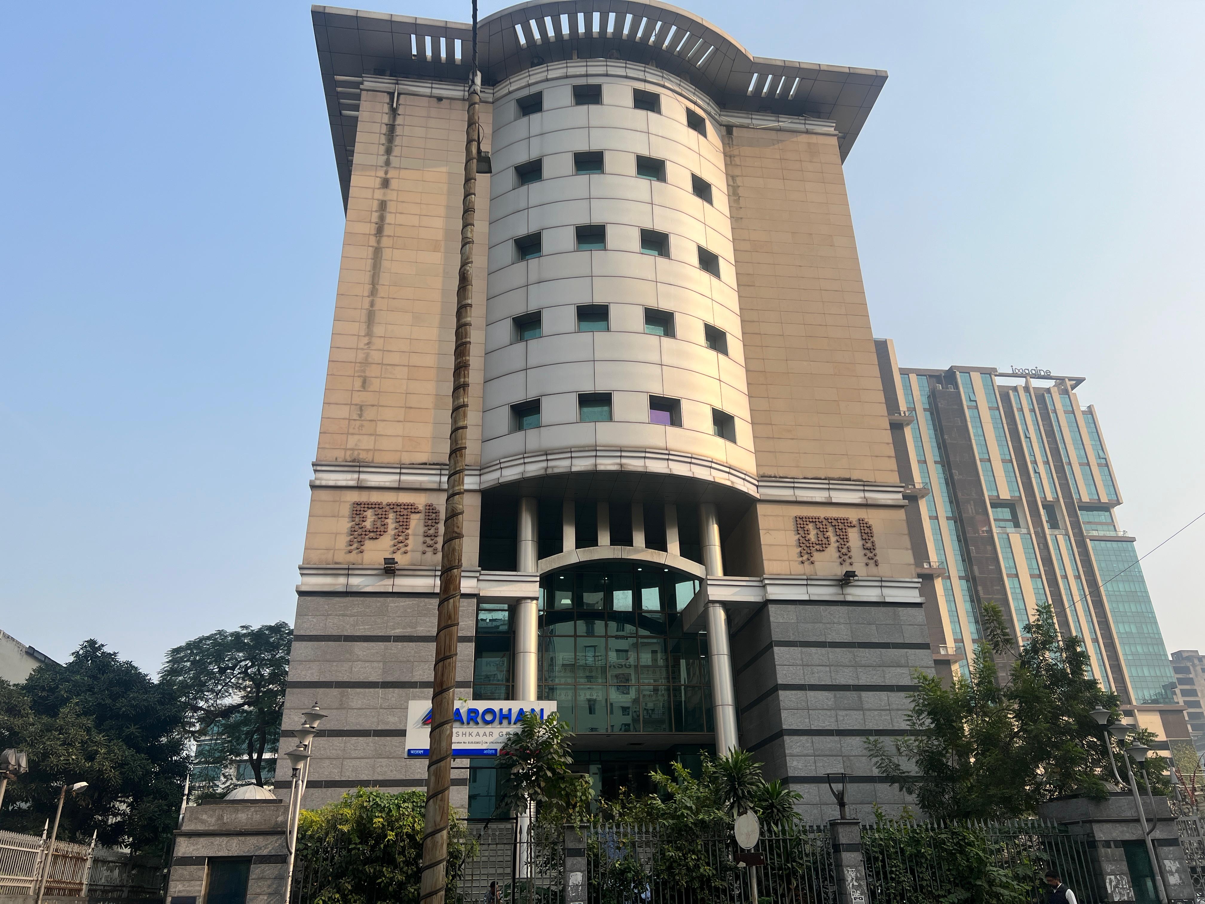 KSG KSG KOLKATA Building photo 6
