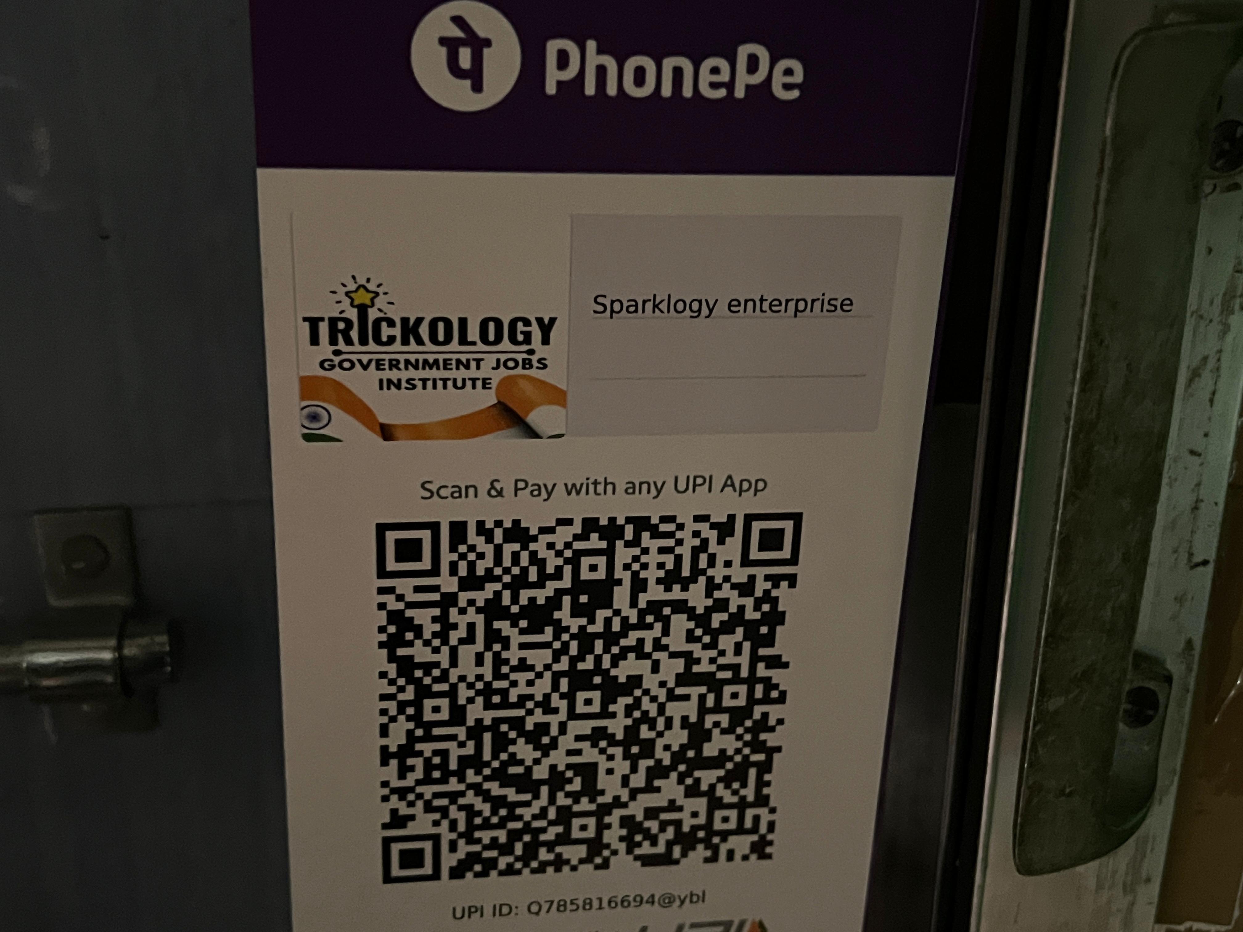 Government Job Institute Trickology Trickology Building photo 2