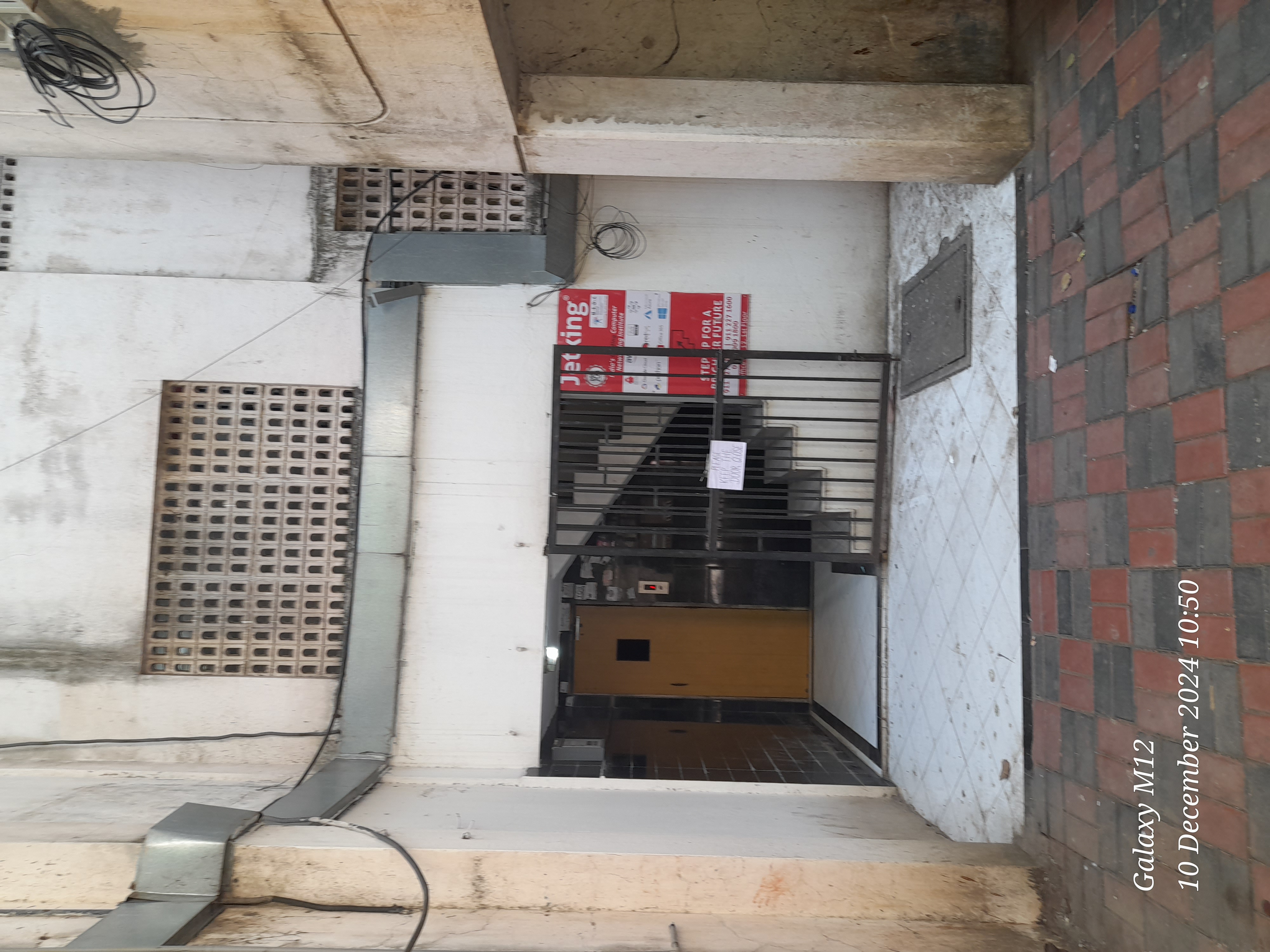 Jetking Jetking Pune photo 7