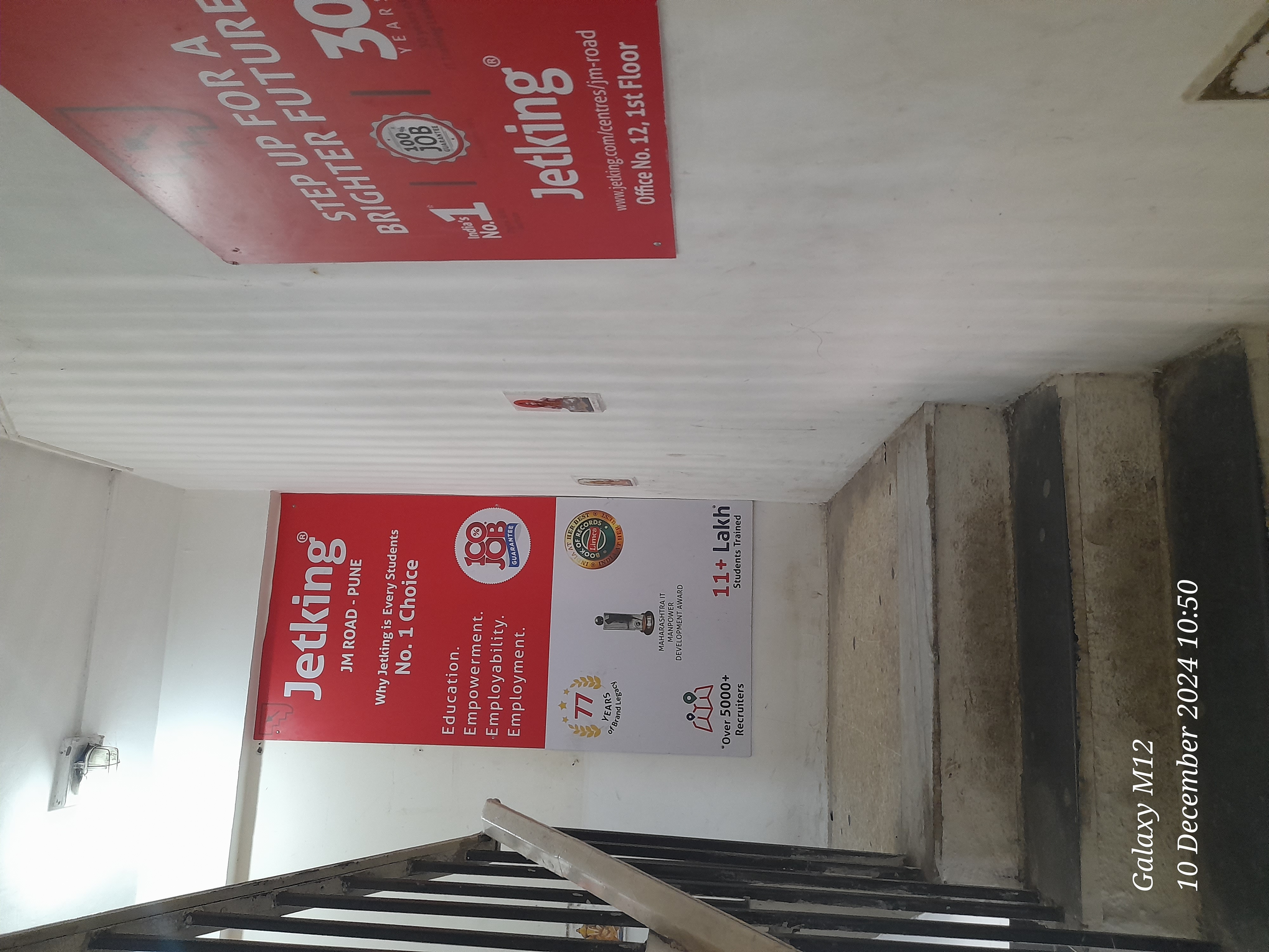 Jetking Jetking Pune photo 6
