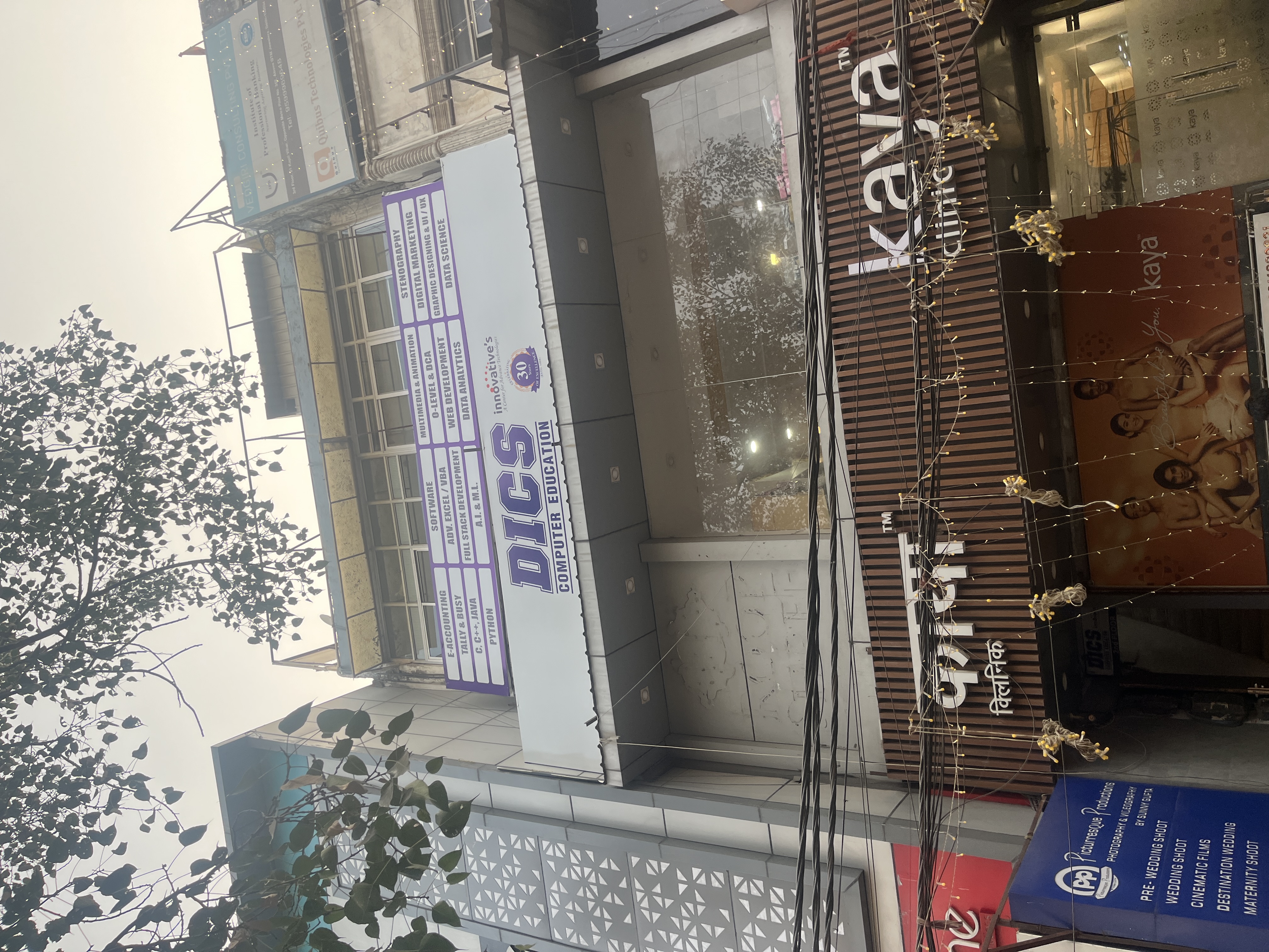 DICS  Pitampura Dics photo 1