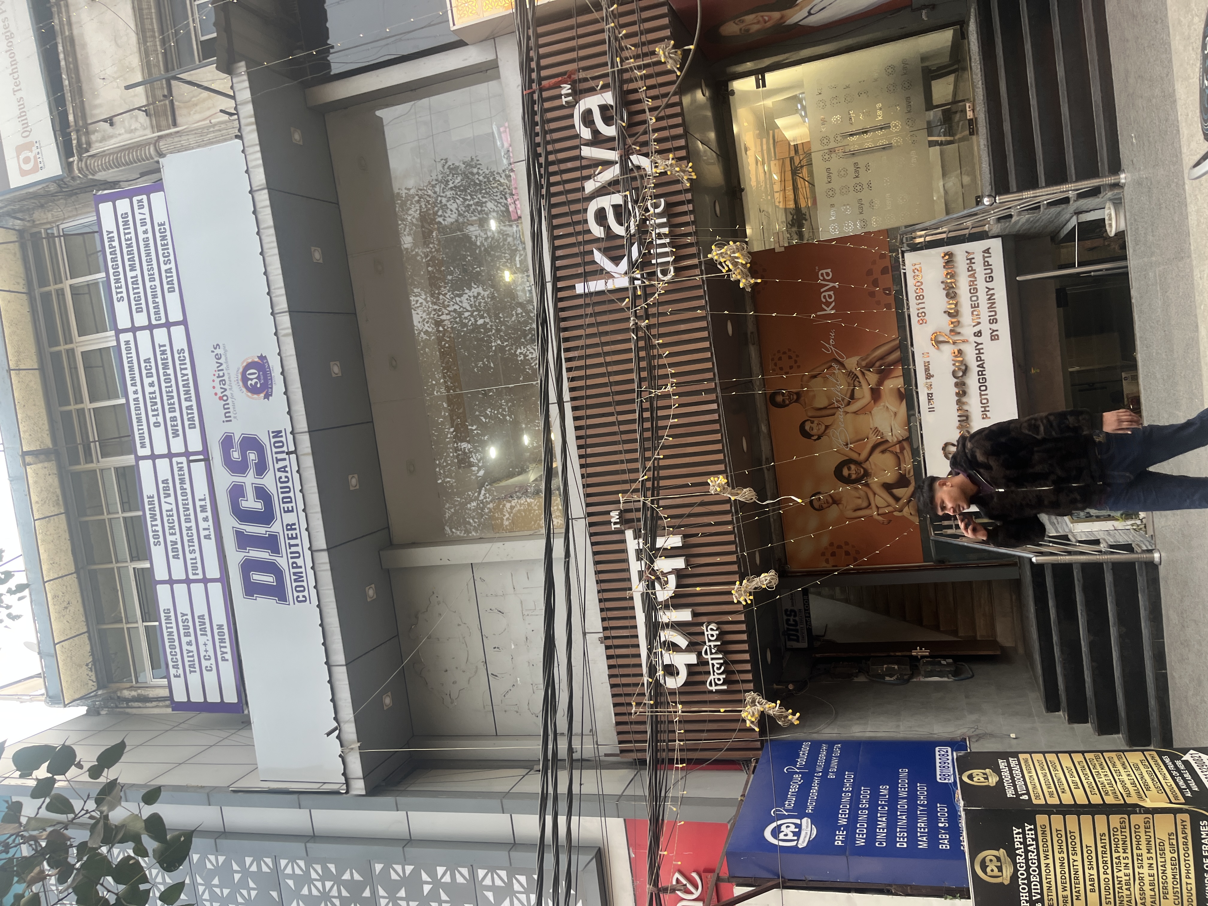 DICS  Pitampura Dics photo 2
