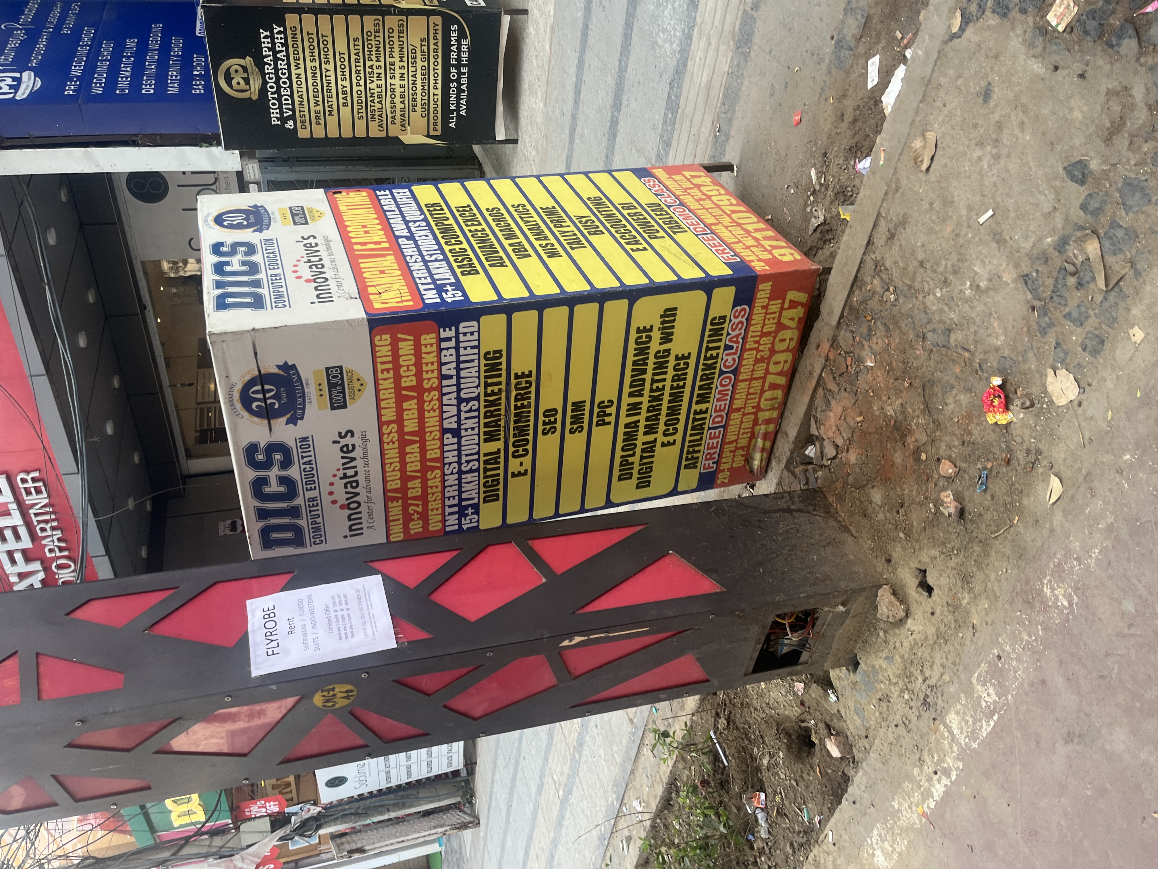 DICS  Pitampura Dics photo 3