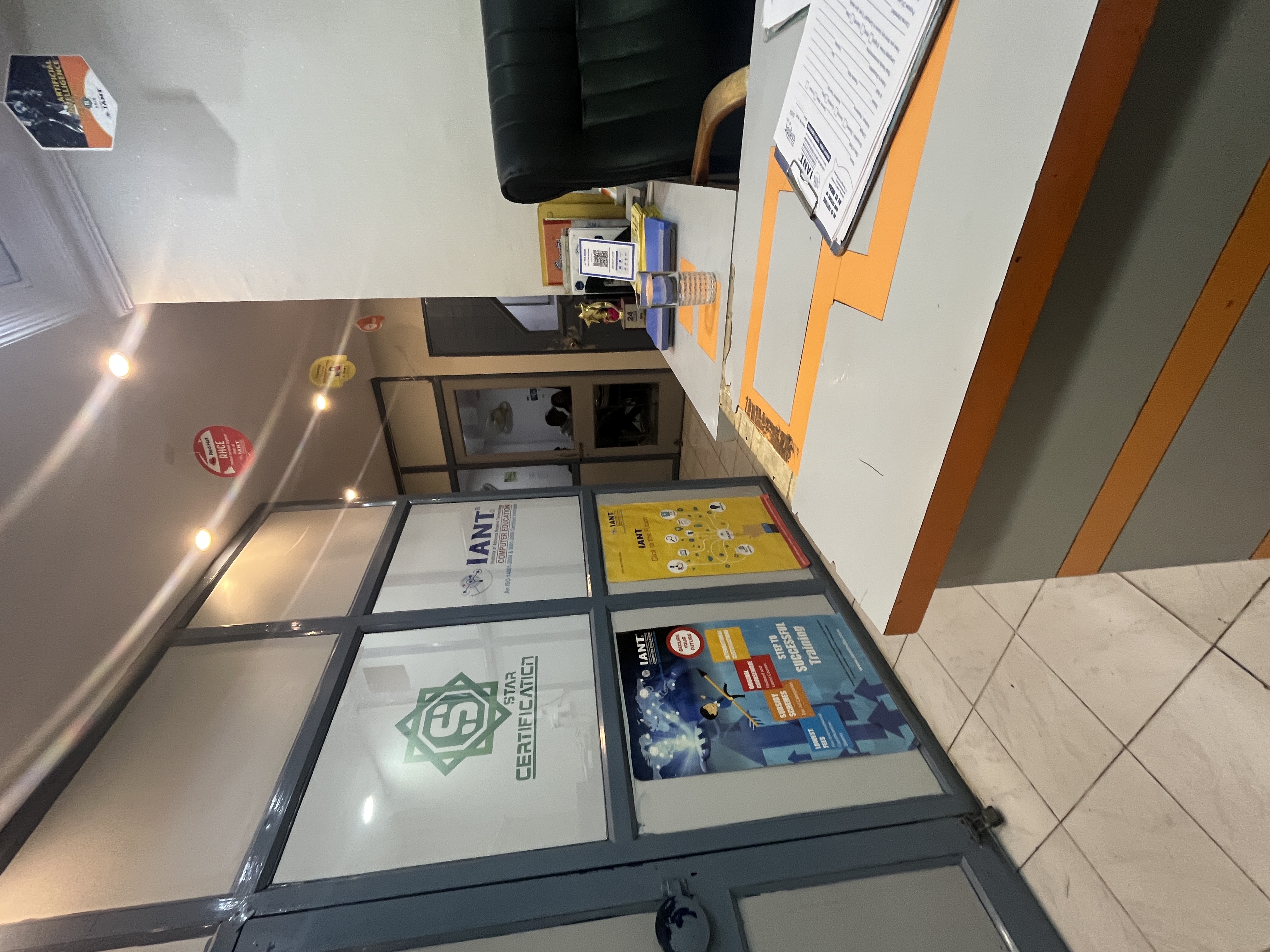 IANT Institute of Advance Network Technology IANT photo 6