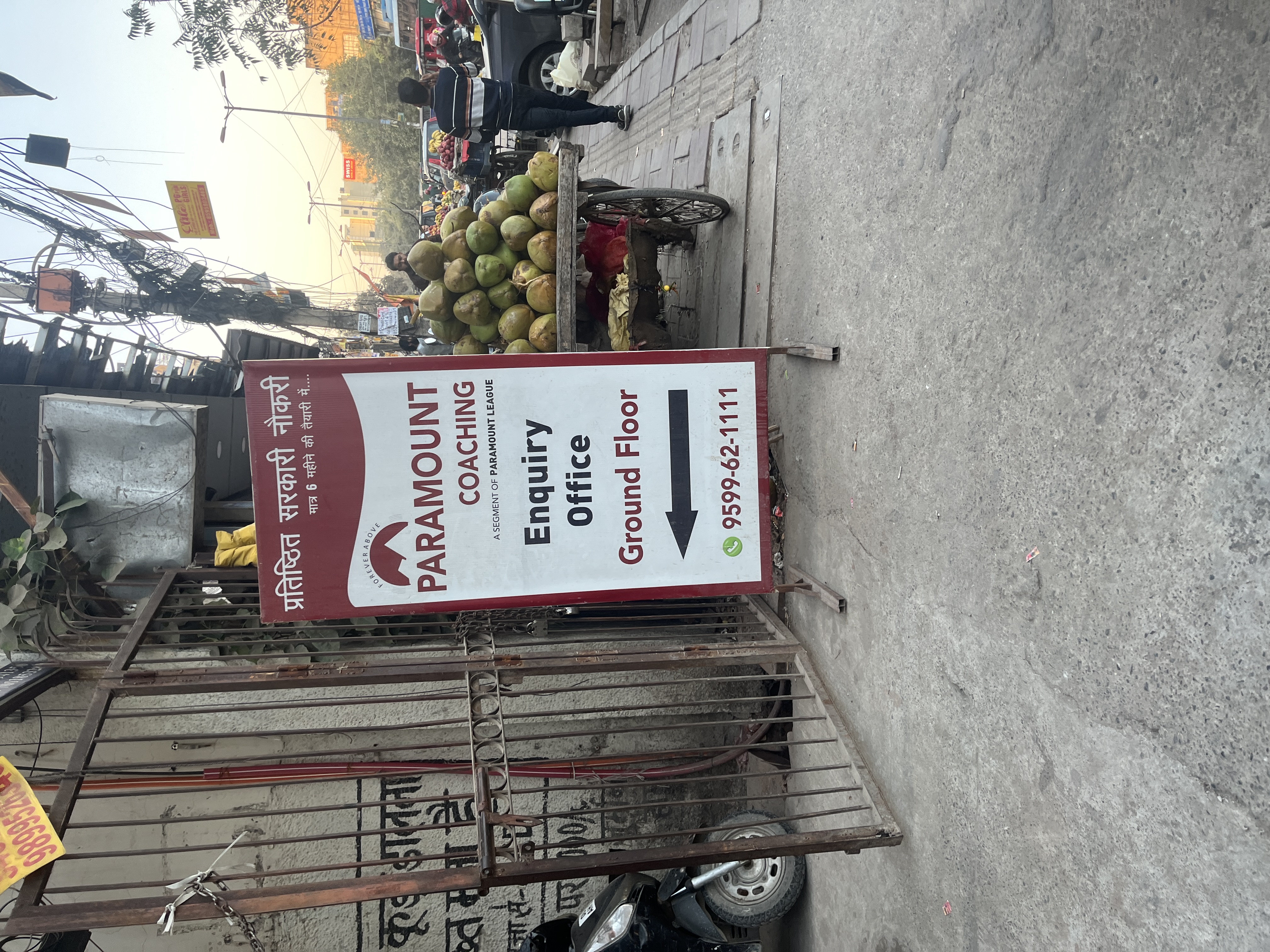 Paramount Coaching Laxmi Nagar Paramount Coaching photo 1