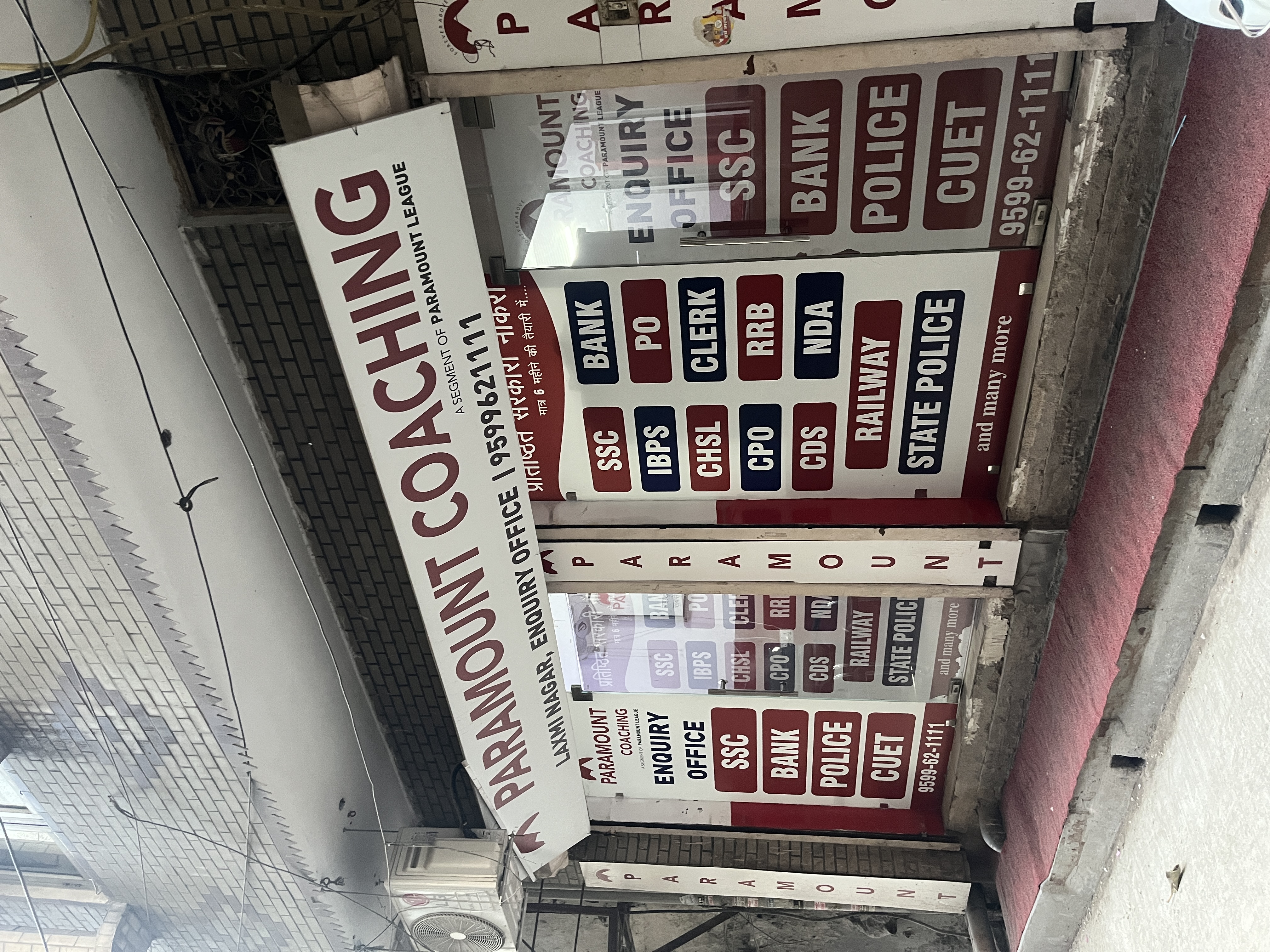 Paramount Coaching Laxmi Nagar Paramount Coaching photo 2