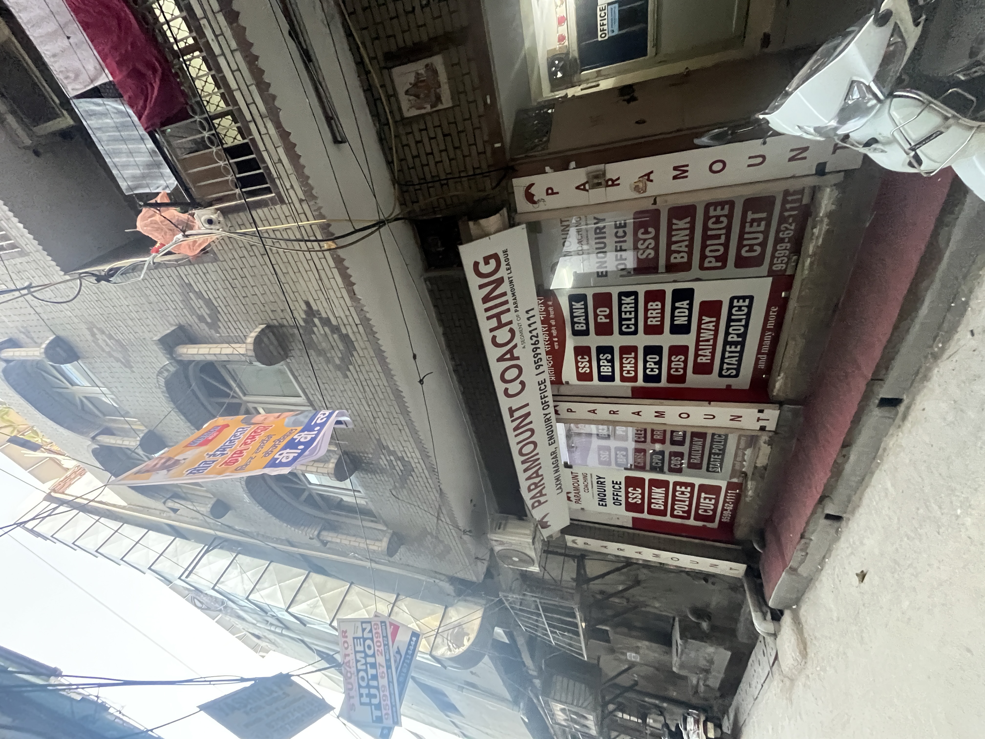 Paramount Coaching Laxmi Nagar Paramount Coaching photo 3