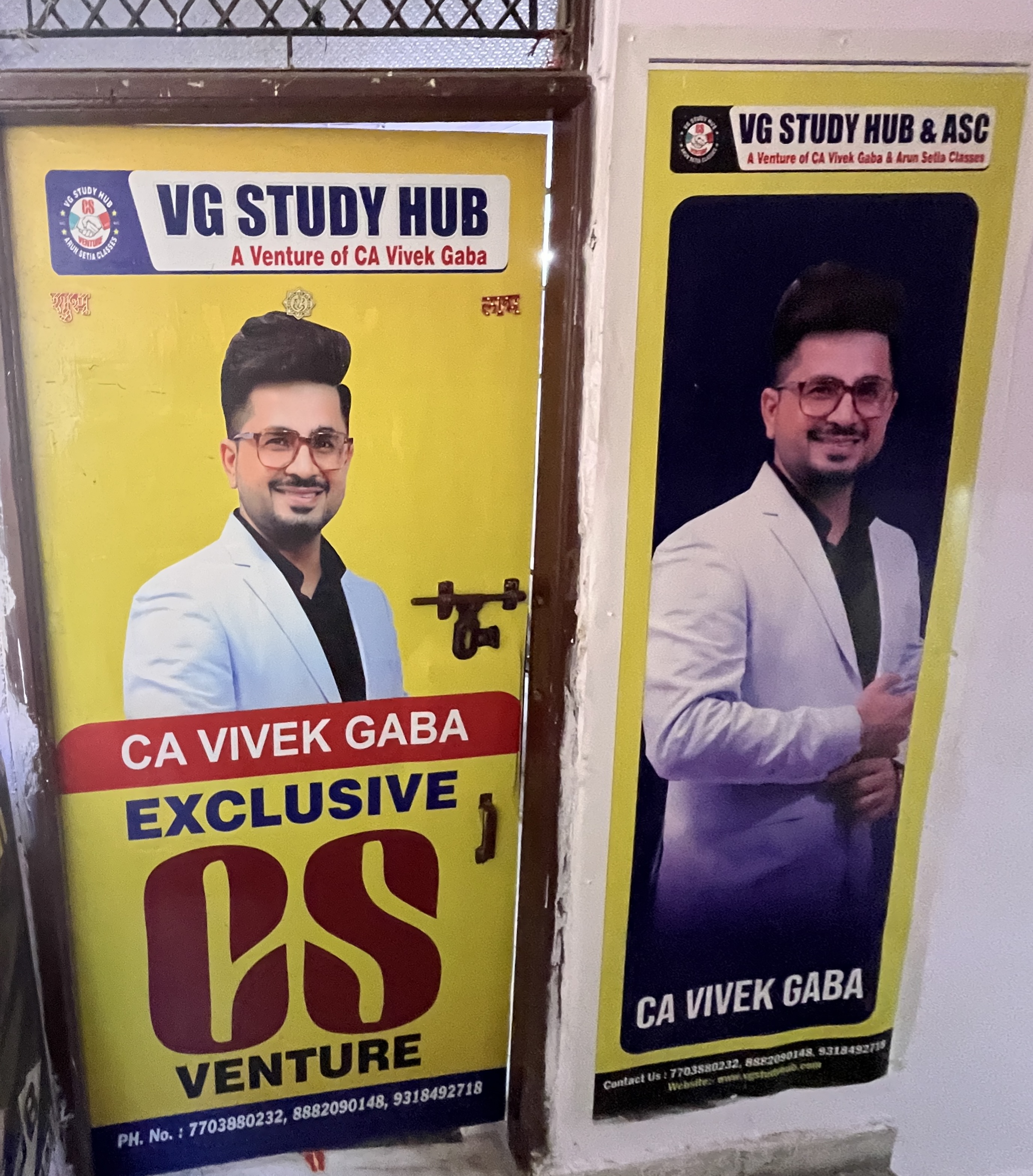 VG Study Hub Vg study hub photo 4