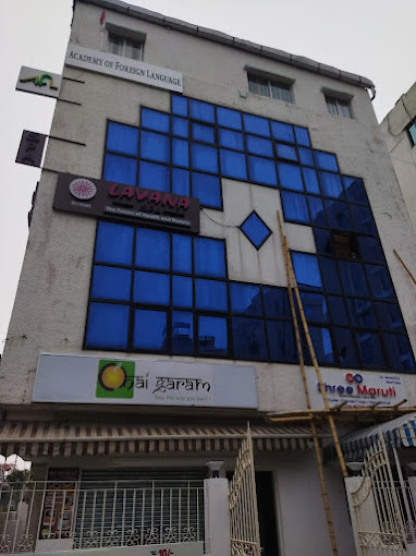 Academy of Foreign Language Academy Of Foreign Language Overview photo 6