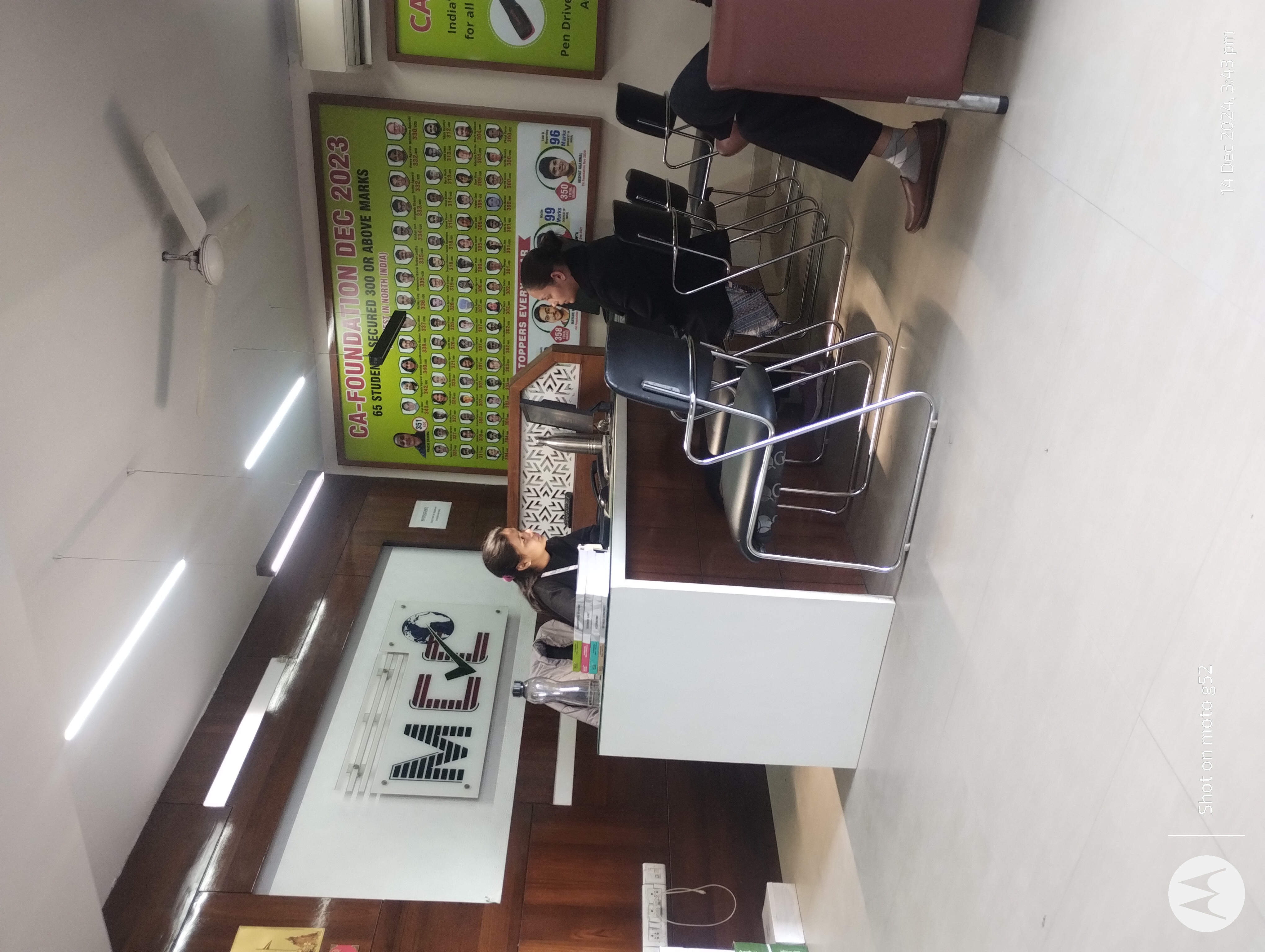 MCC Mittal Classes Tonk Road Overview photo 1
