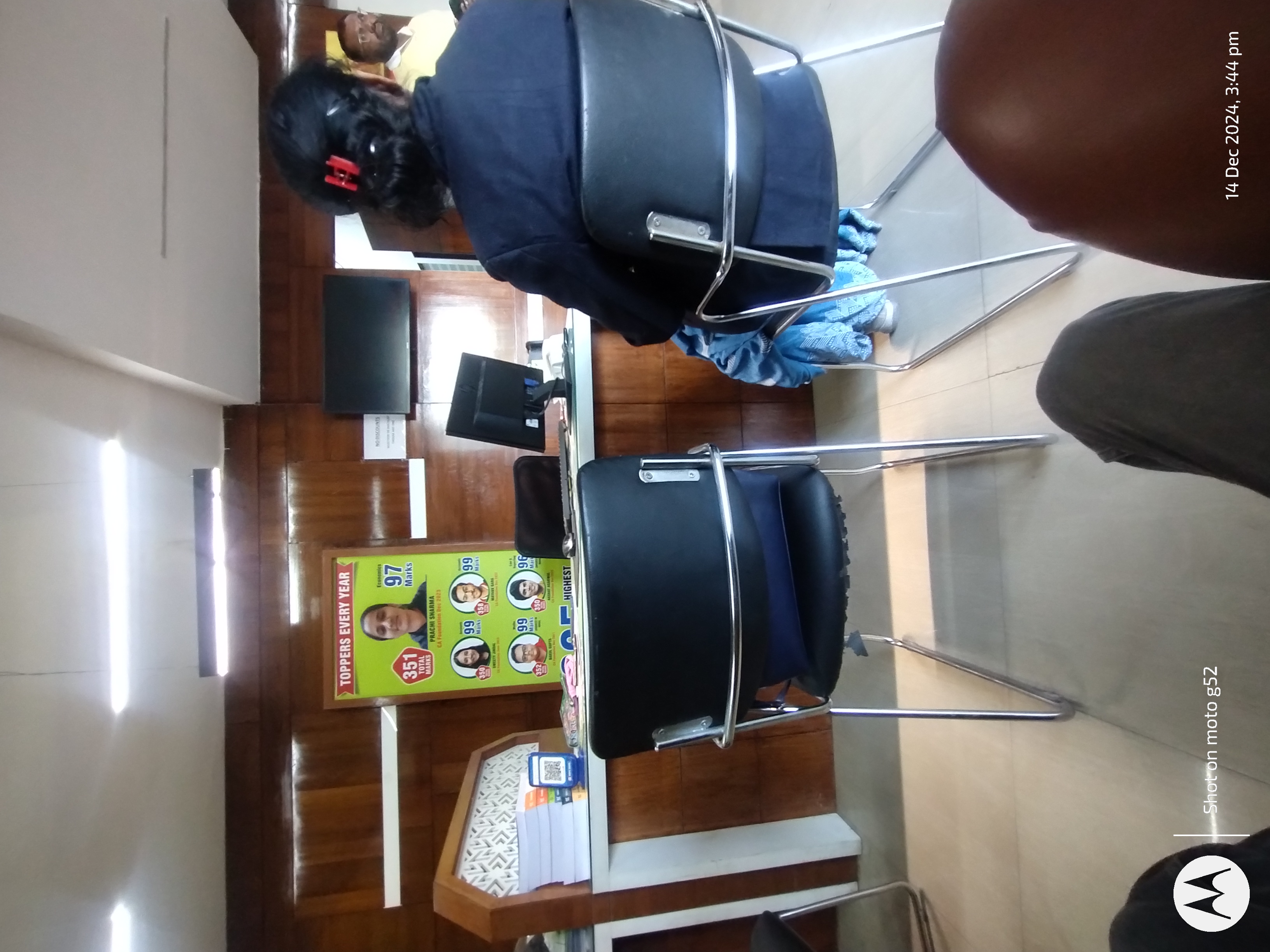MCC Mittal Classes Tonk Road Overview photo 2