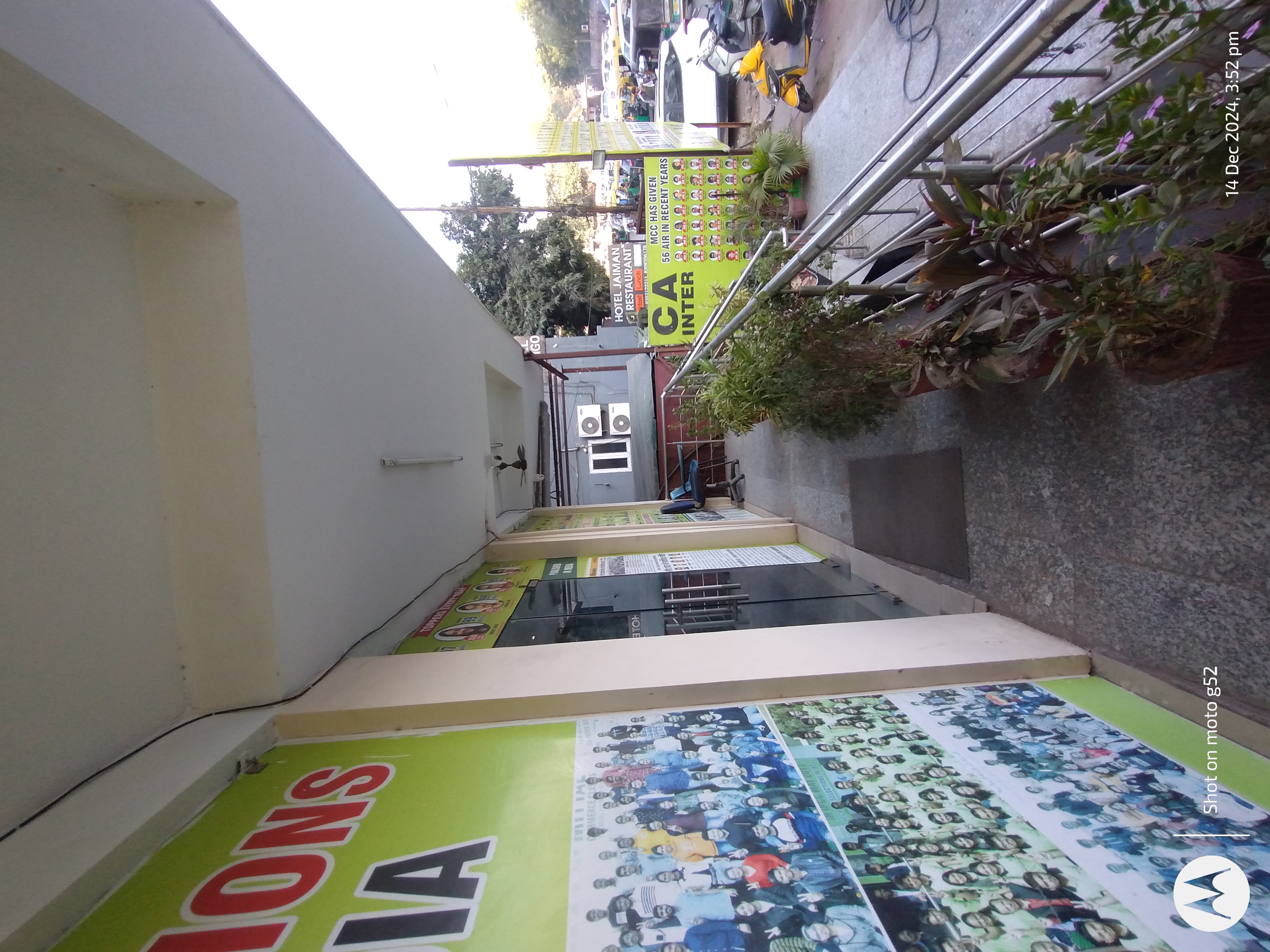 MCC Mittal Classes Tonk Road Overview photo 3